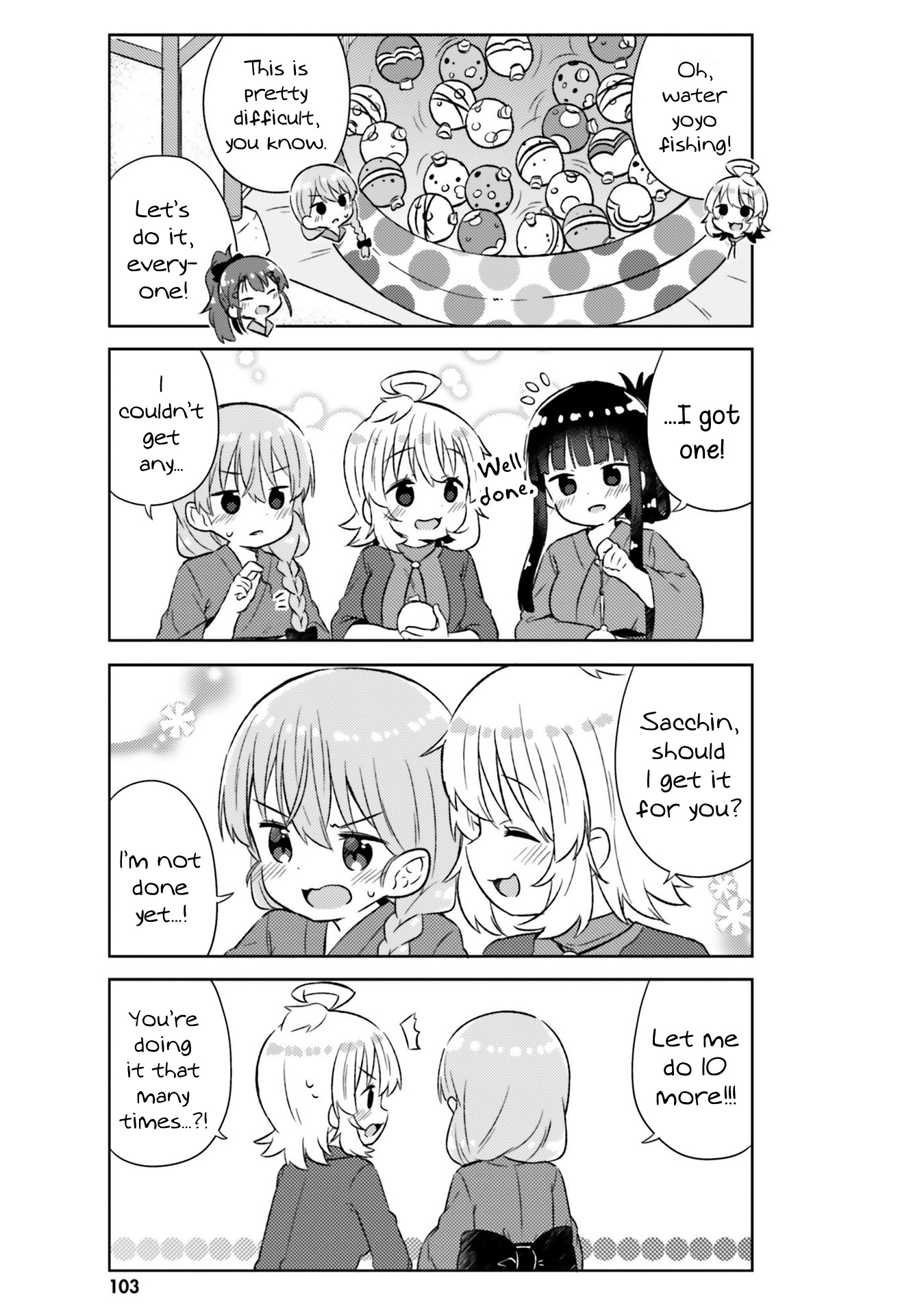 She Gets Girls Every Day. - Vol.4 Chapter 24: The Feeling Of Moving Ever So Slightly