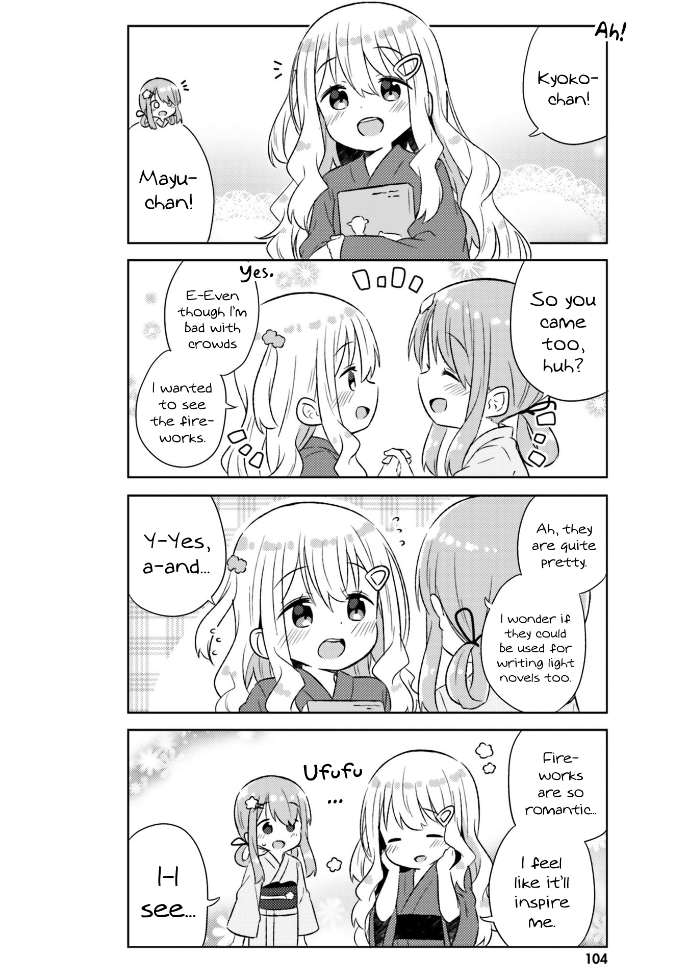 She Gets Girls Every Day. - Vol.4 Chapter 24: The Feeling Of Moving Ever So Slightly