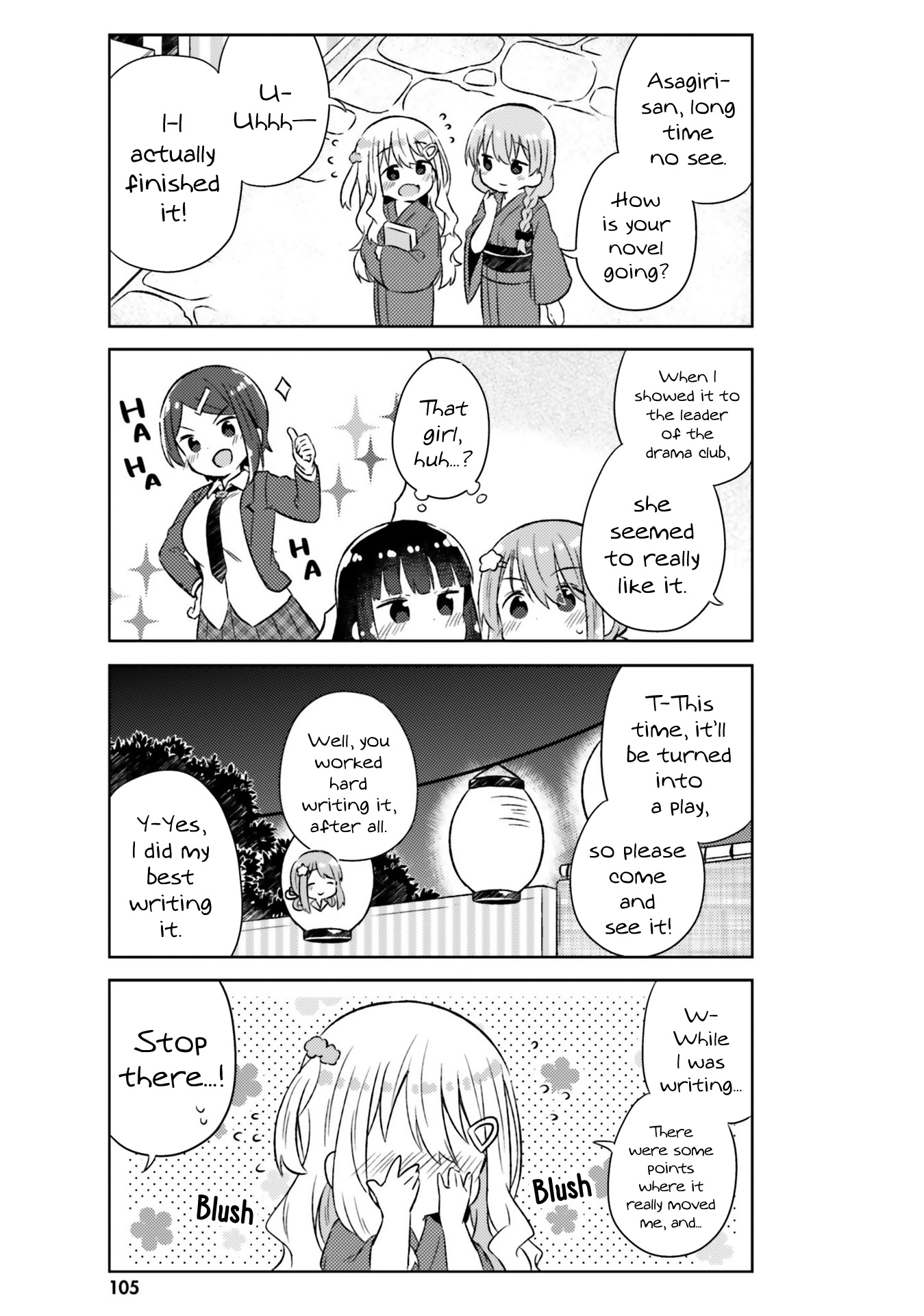 She Gets Girls Every Day. - Vol.4 Chapter 24: The Feeling Of Moving Ever So Slightly