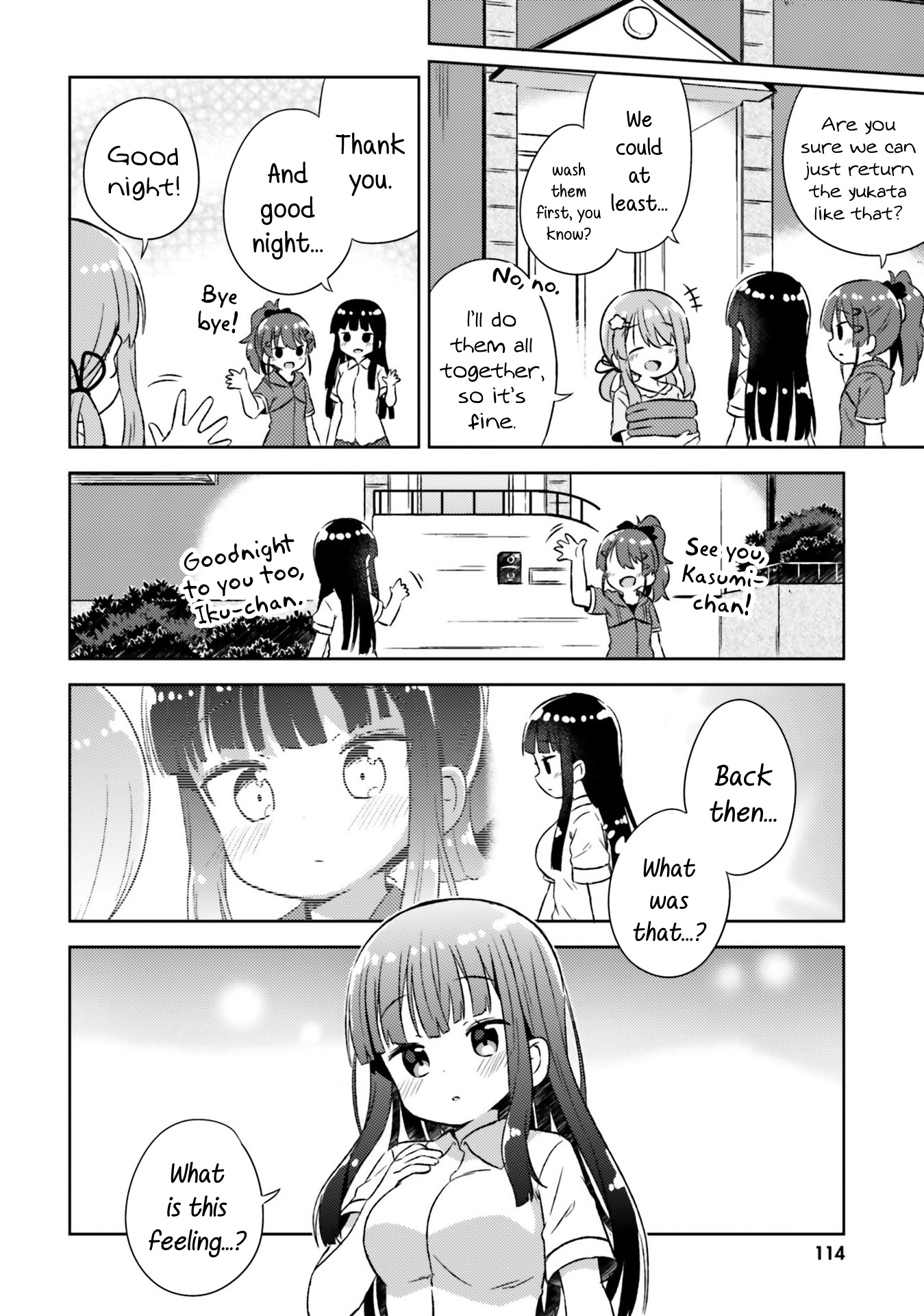 She Gets Girls Every Day. - Vol.4 Chapter 24: The Feeling Of Moving Ever So Slightly