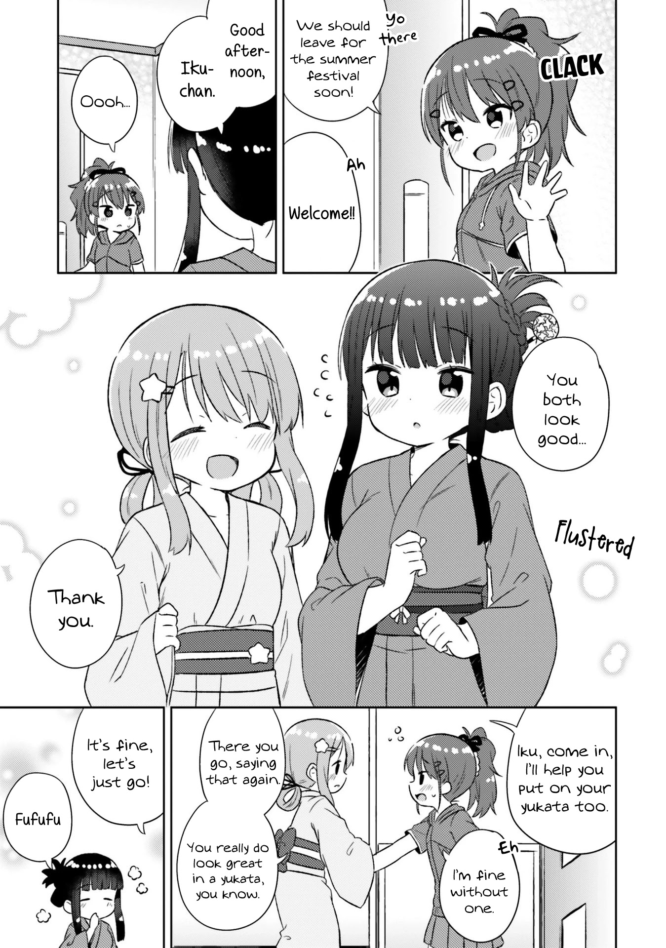 She Gets Girls Every Day. - Chapter 23: The Queen's Real Feelings