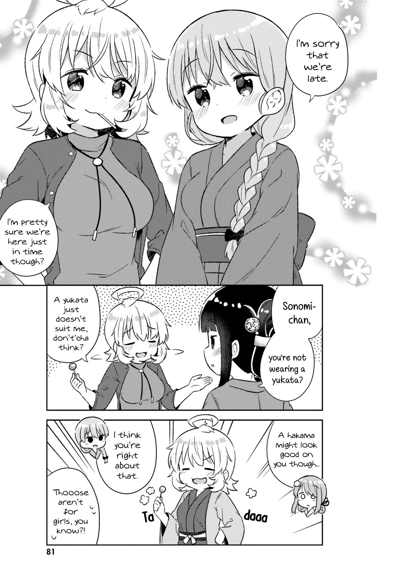 She Gets Girls Every Day. - Chapter 23: The Queen's Real Feelings