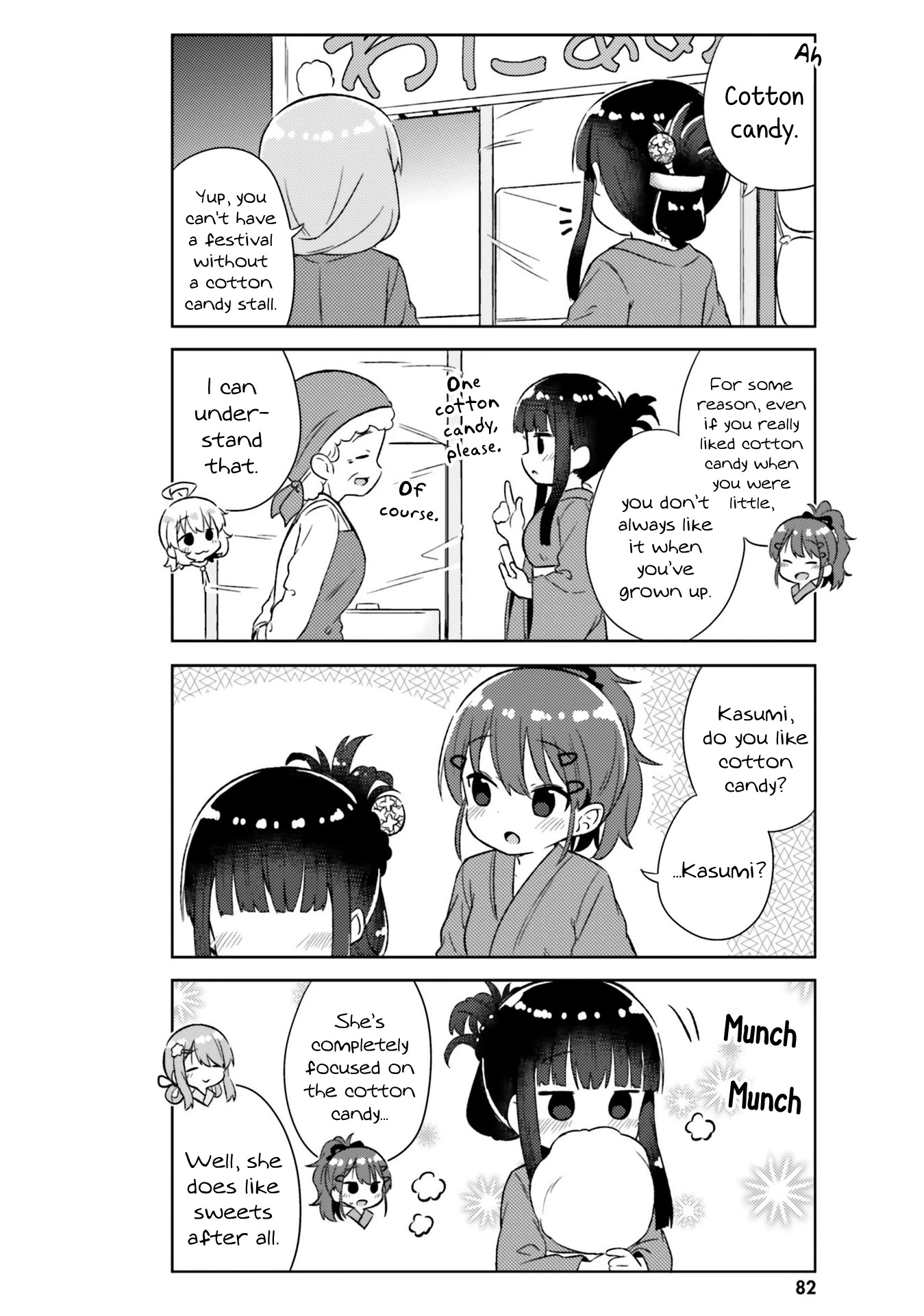 She Gets Girls Every Day. - Chapter 23: The Queen's Real Feelings