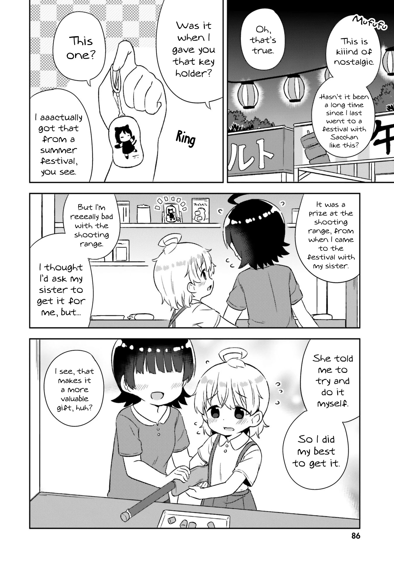 She Gets Girls Every Day. - Chapter 23: The Queen's Real Feelings