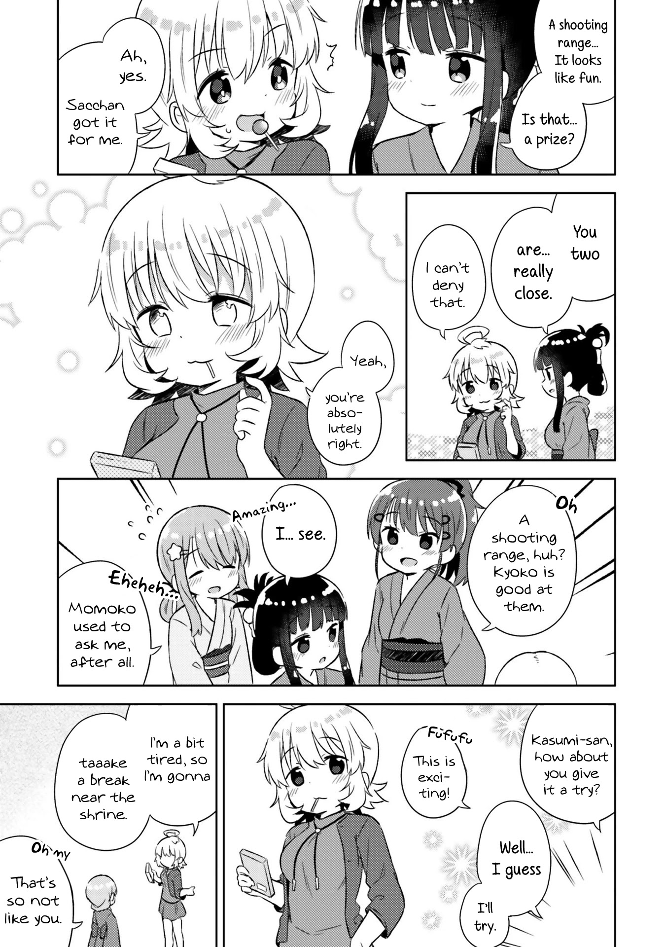 She Gets Girls Every Day. - Chapter 23: The Queen's Real Feelings