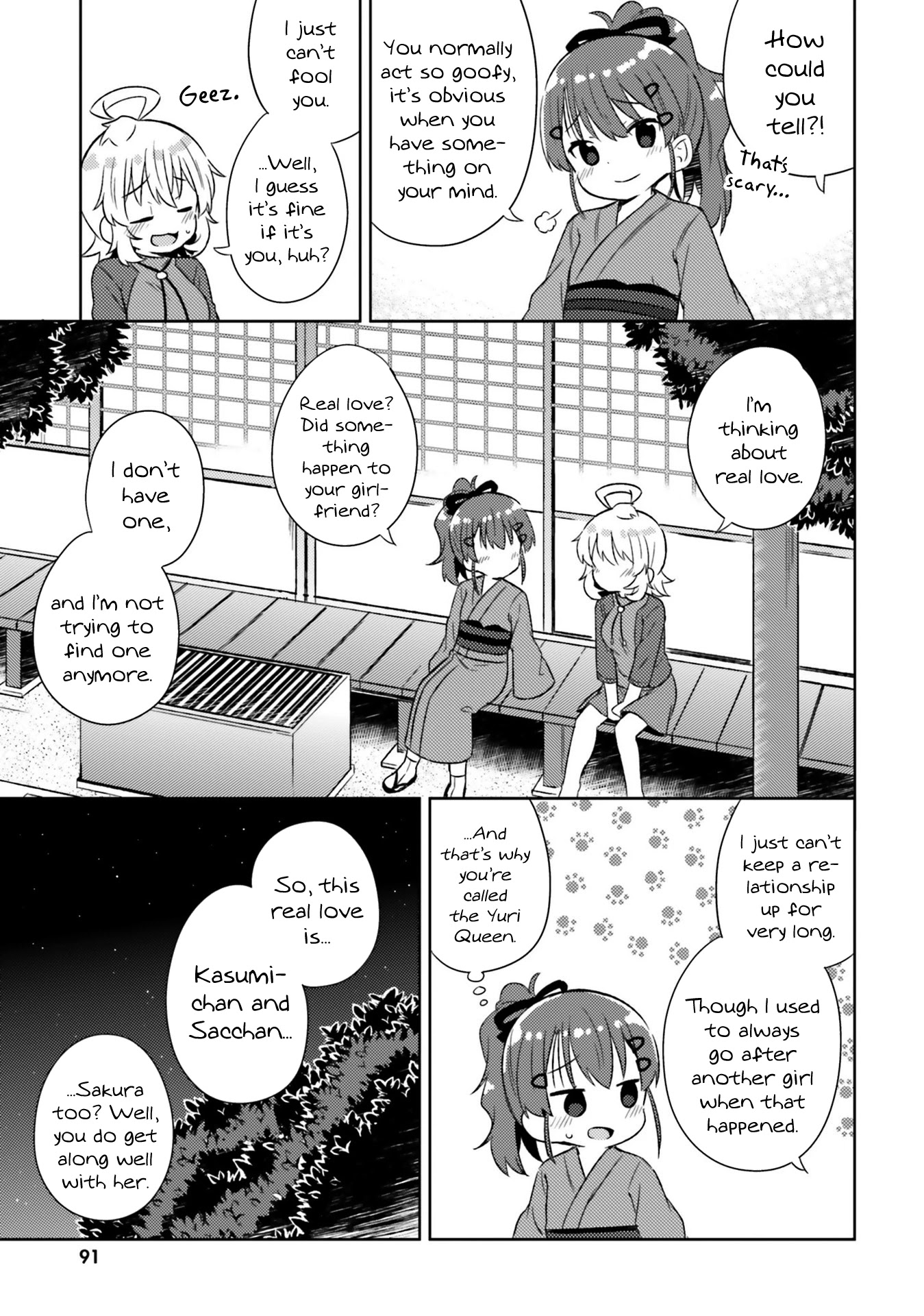 She Gets Girls Every Day. - Chapter 23: The Queen's Real Feelings