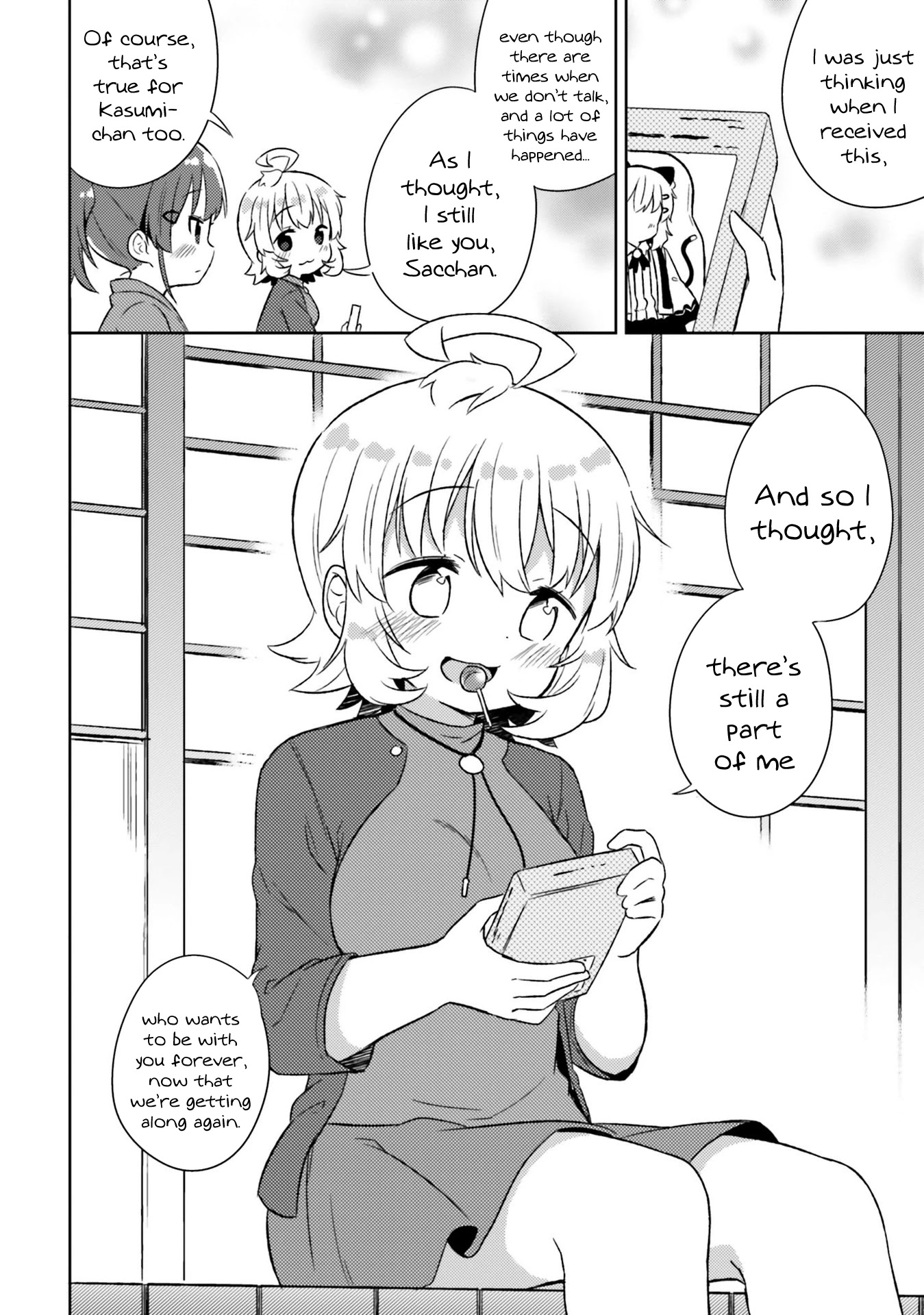 She Gets Girls Every Day. - Chapter 23: The Queen's Real Feelings