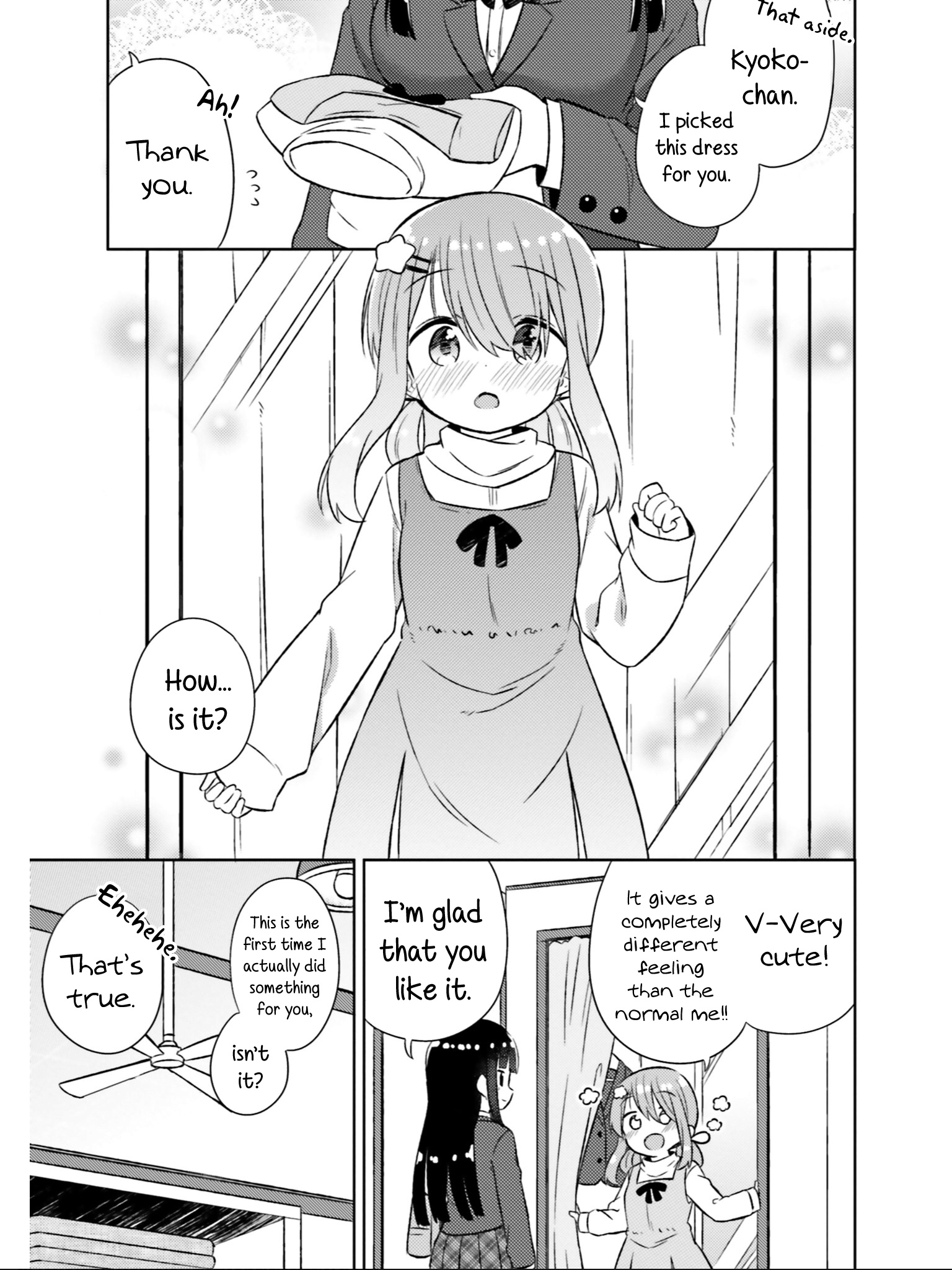 She Gets Girls Every Day. - Vol.5 Chapter 25: The Meaning Of Falling In Love