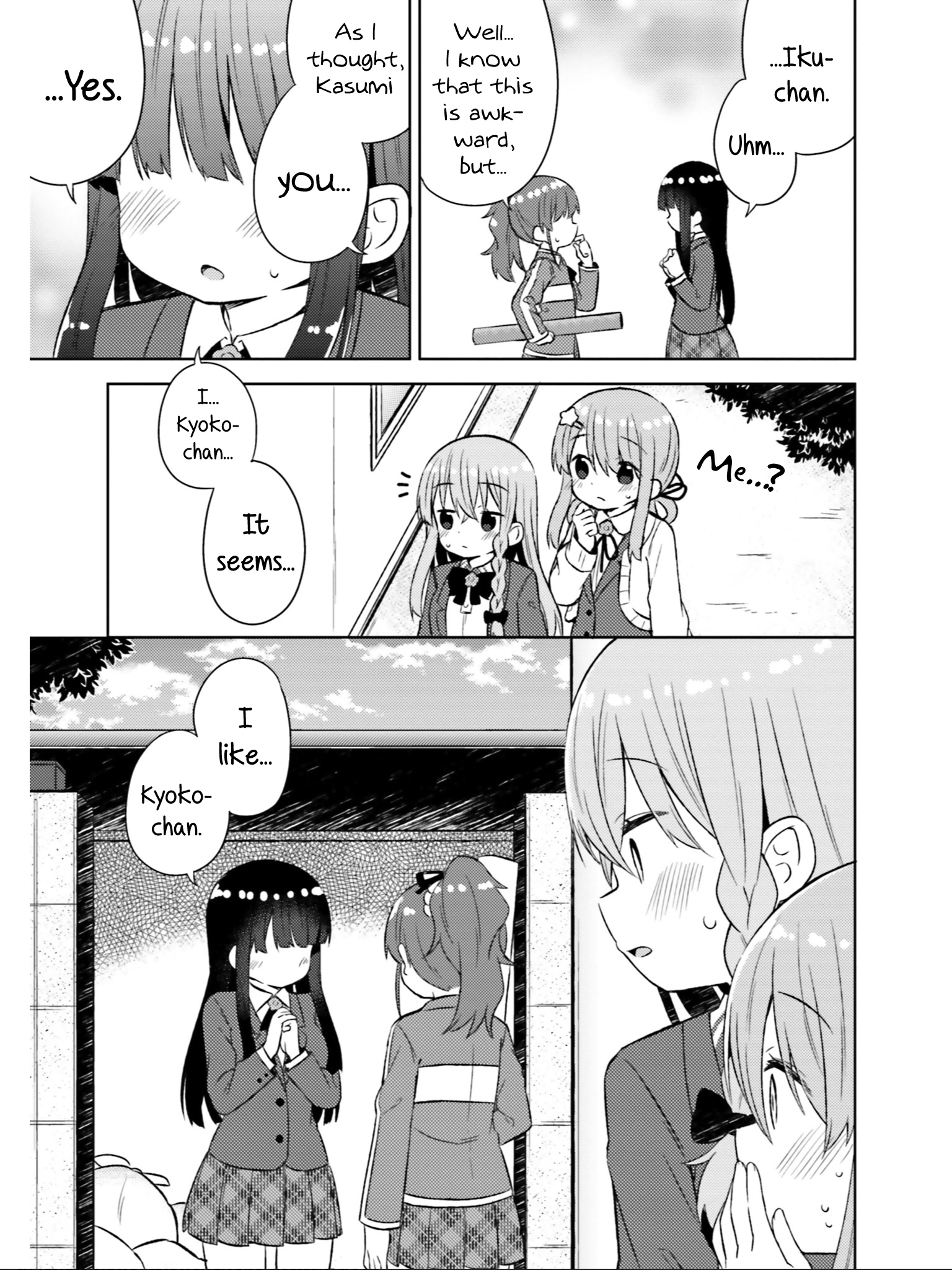 She Gets Girls Every Day. - Vol.5 Chapter 29: Incoming Climax