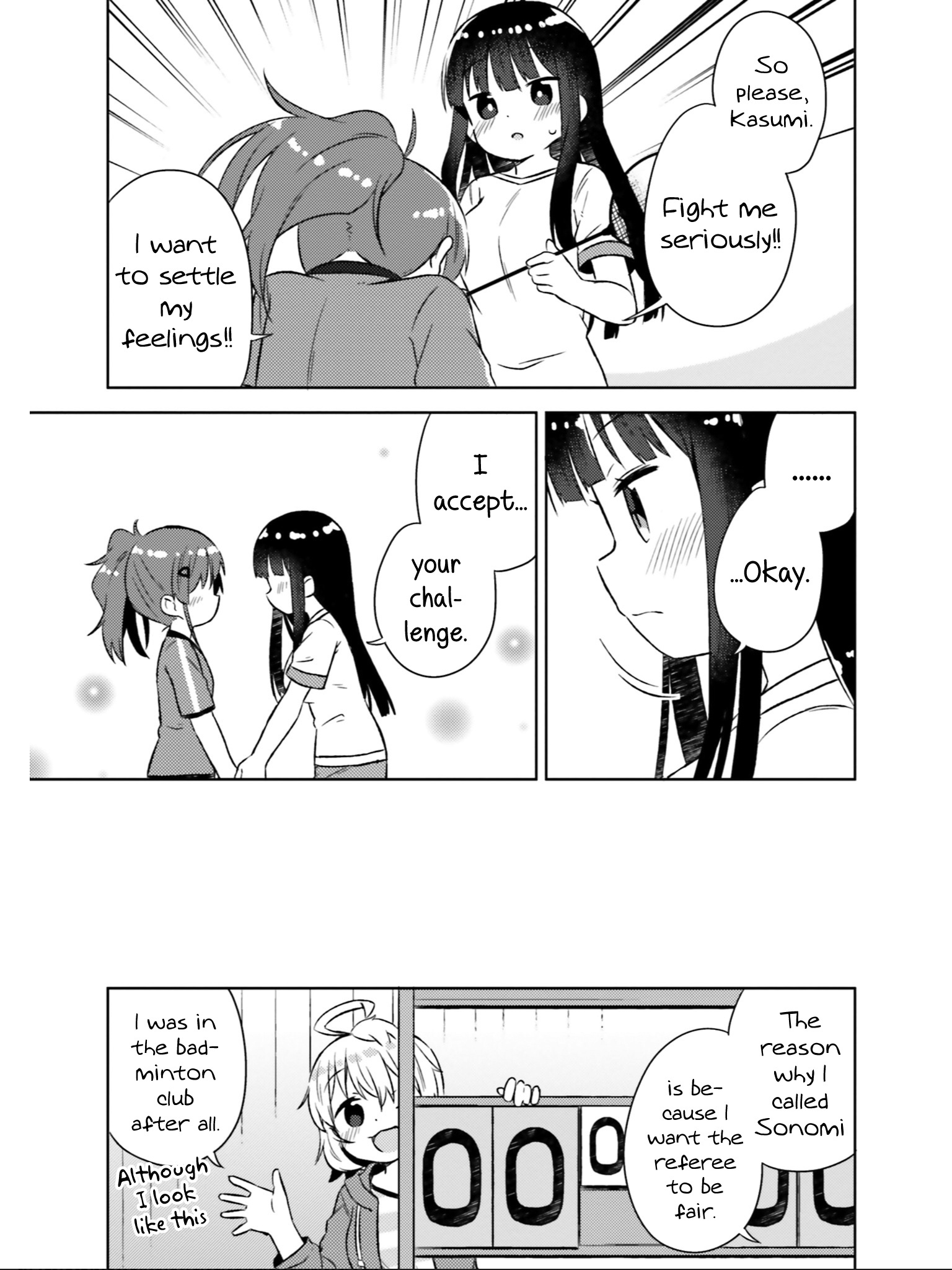 She Gets Girls Every Day. - Vol.5 Chapter 29: Incoming Climax