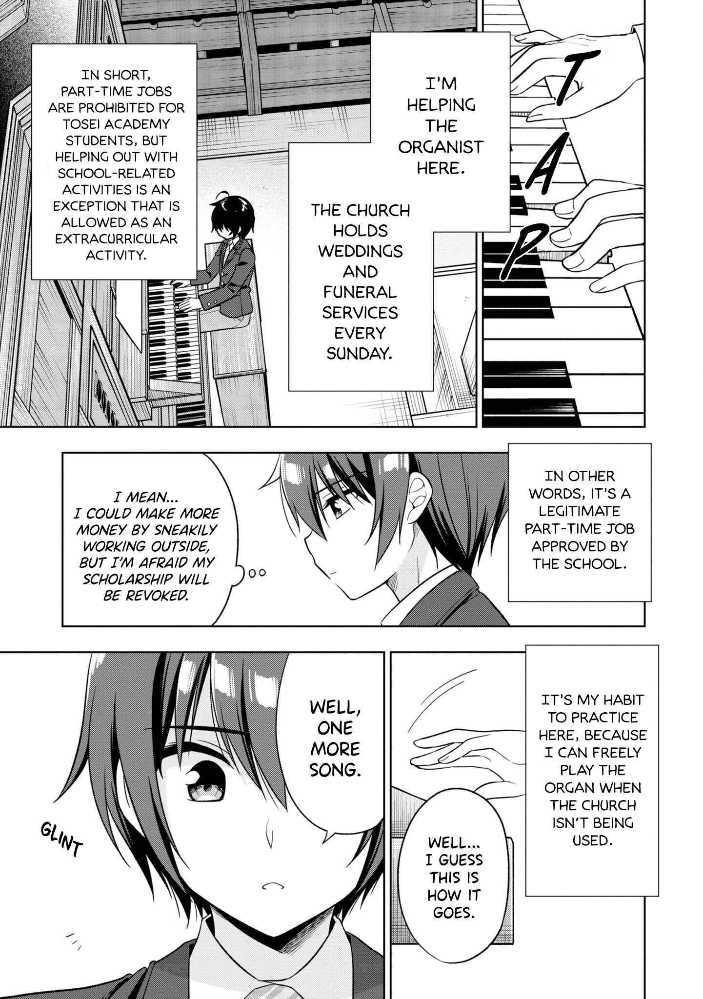 I Ended Up Giving The Key To My Home After Spoiling The Kuudere Next To Me - Chapter 1