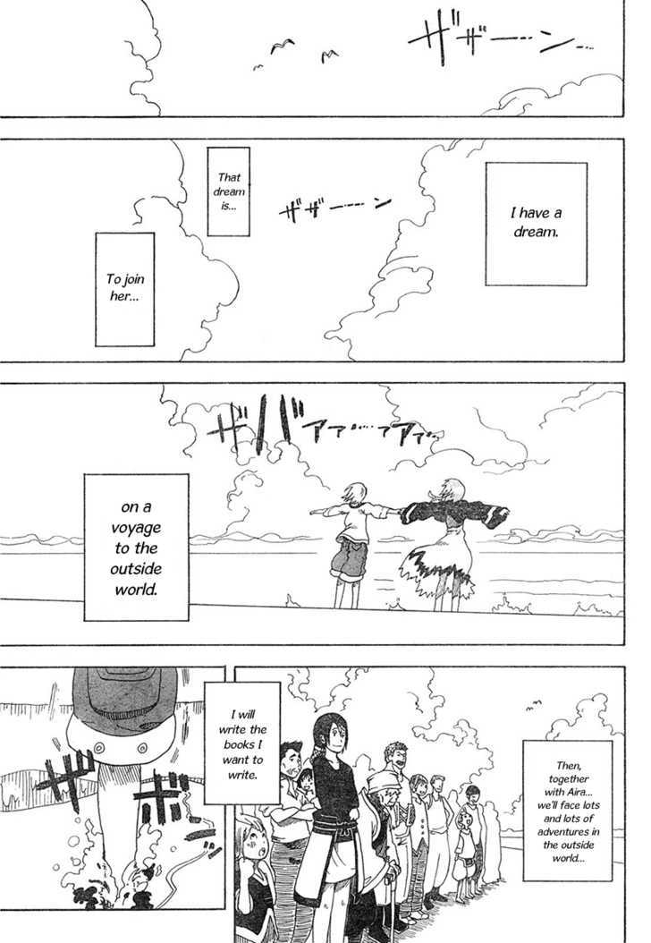 Island (Komi Naoshi) - Chapter 0