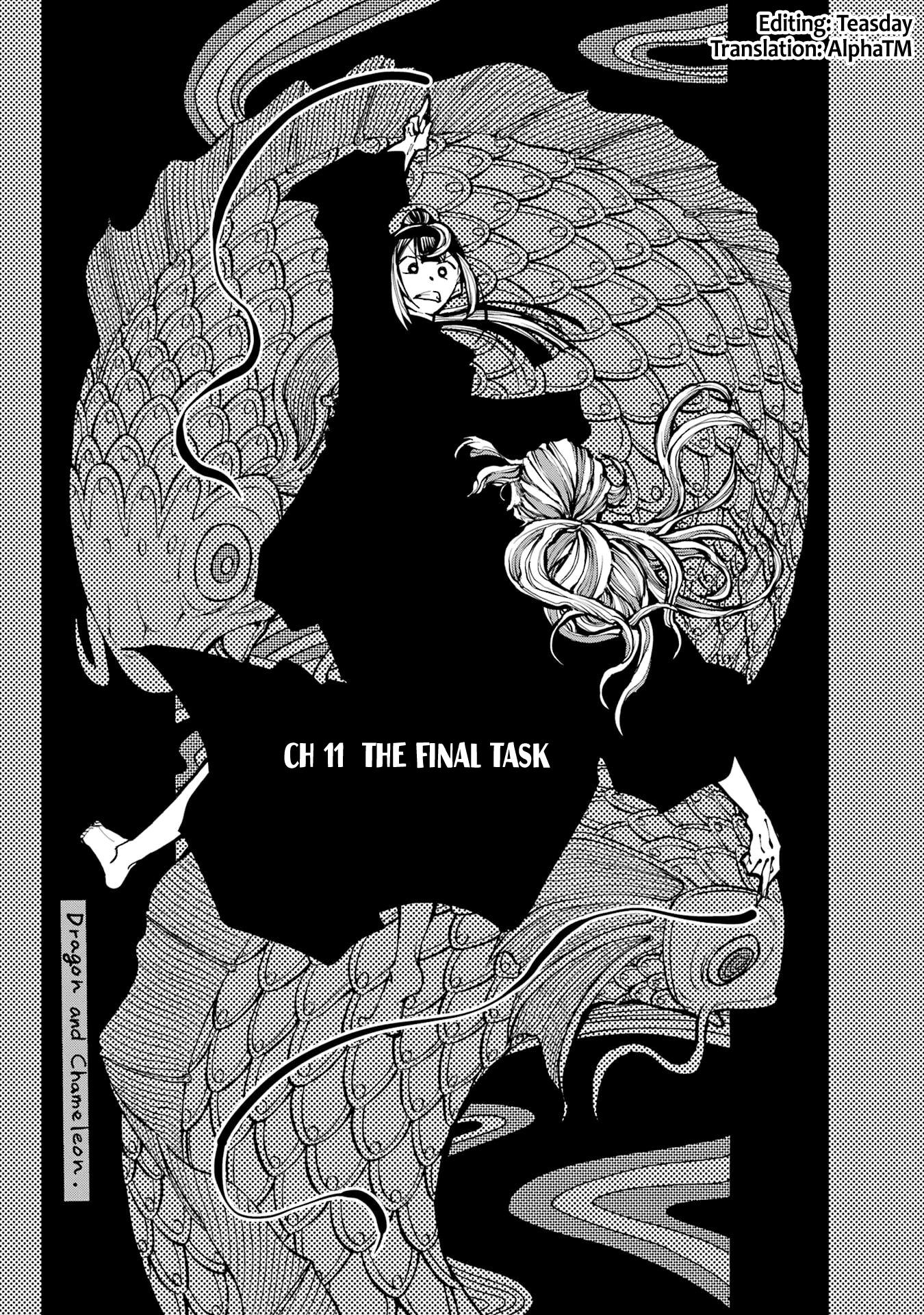 Dragon And Chameleon - Vol.2 Chapter 11: The Final Task