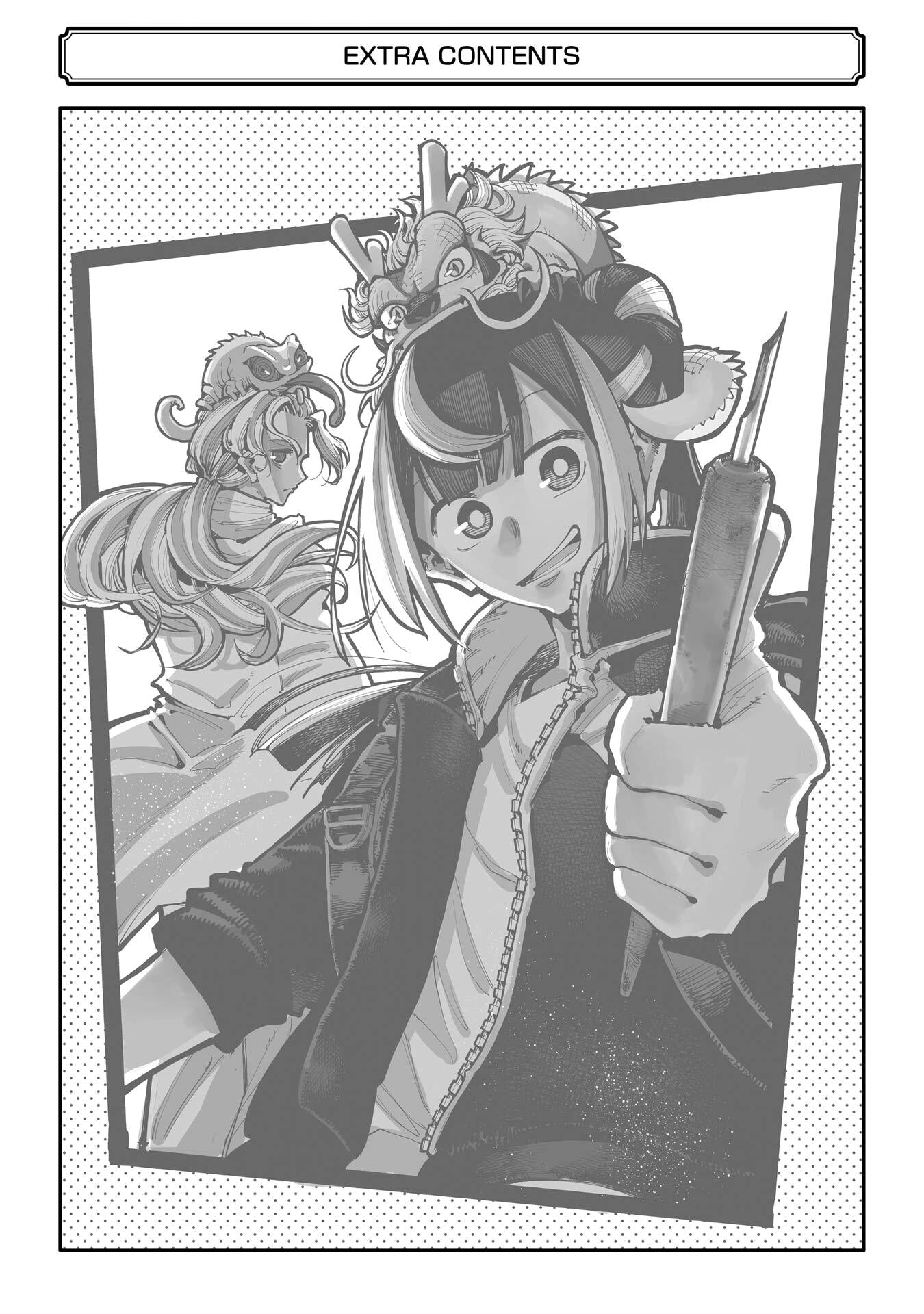 Dragon And Chameleon - Vol.2 Chapter 14.5: Volume 2 Extras