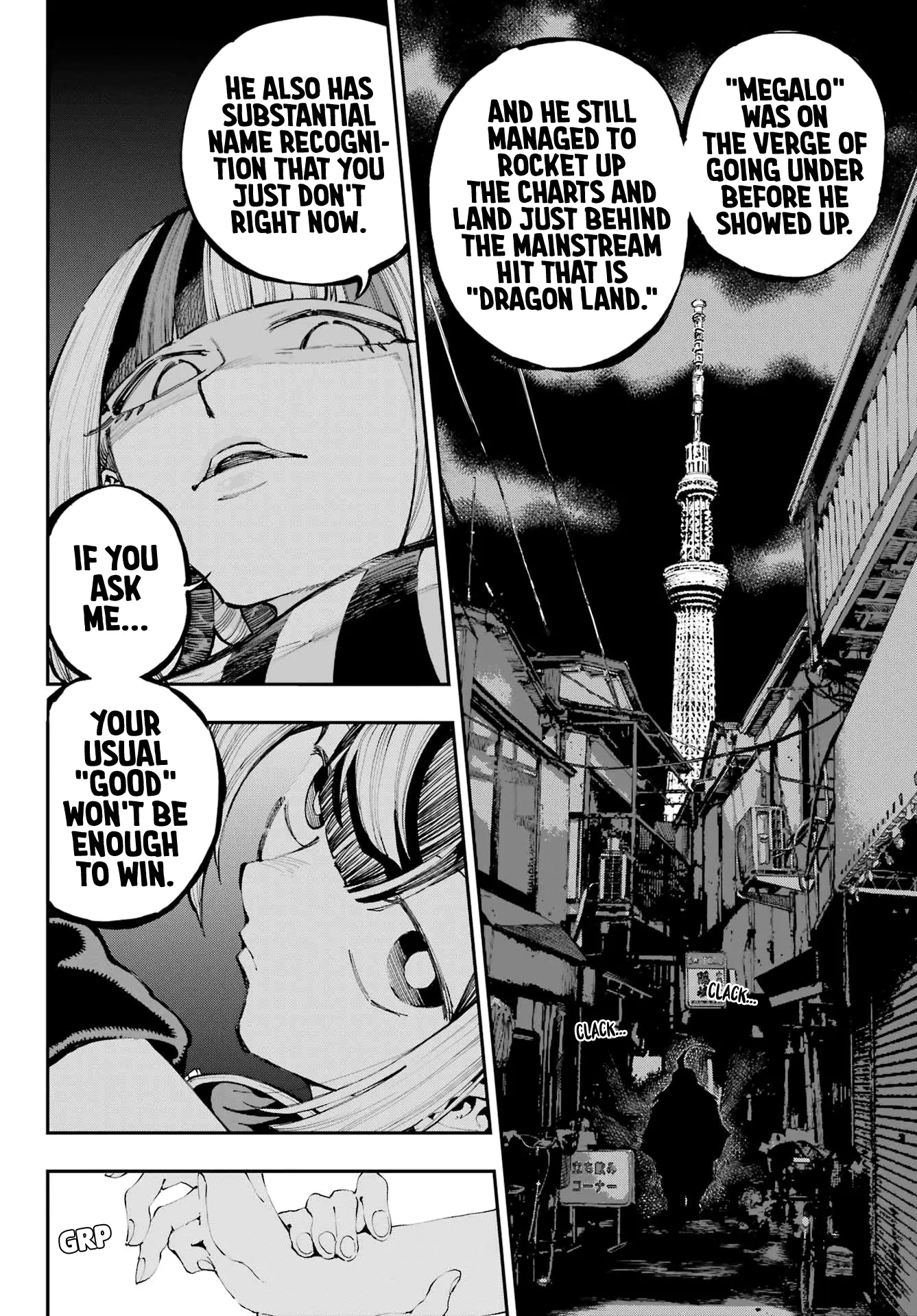 Dragon And Chameleon - Chapter 26: That Wasn't So Hard, Was It?