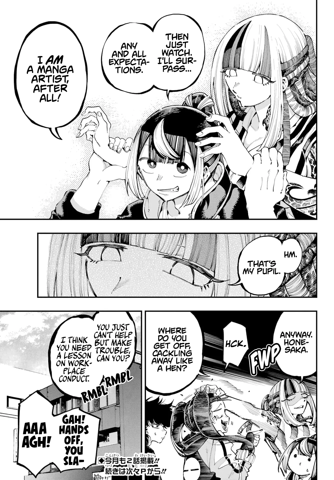 Dragon And Chameleon - Chapter 26: That Wasn't So Hard, Was It?