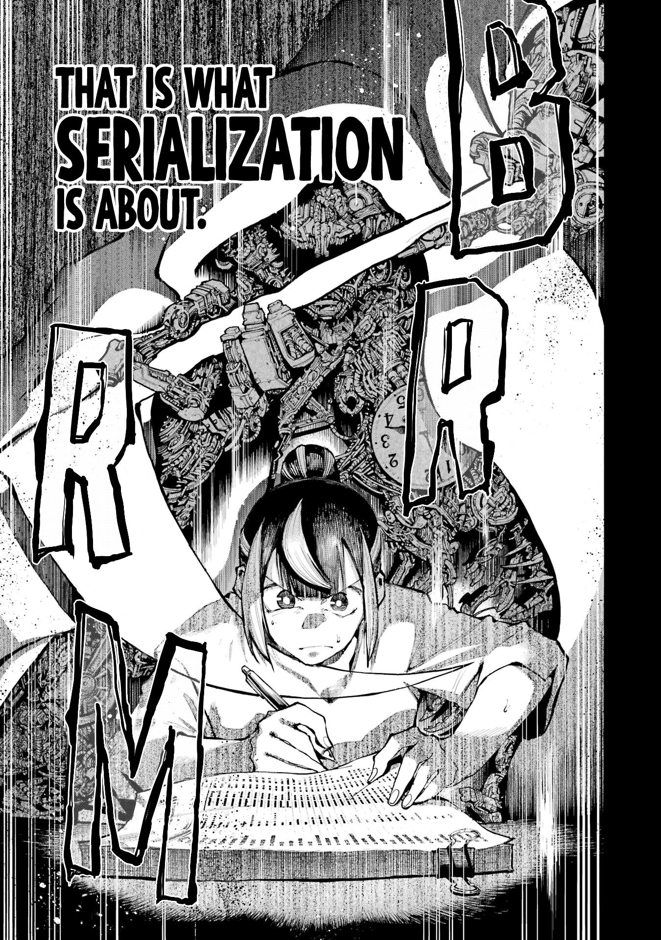 Dragon And Chameleon - Vol.2 Chapter 9: What Serialization Is About