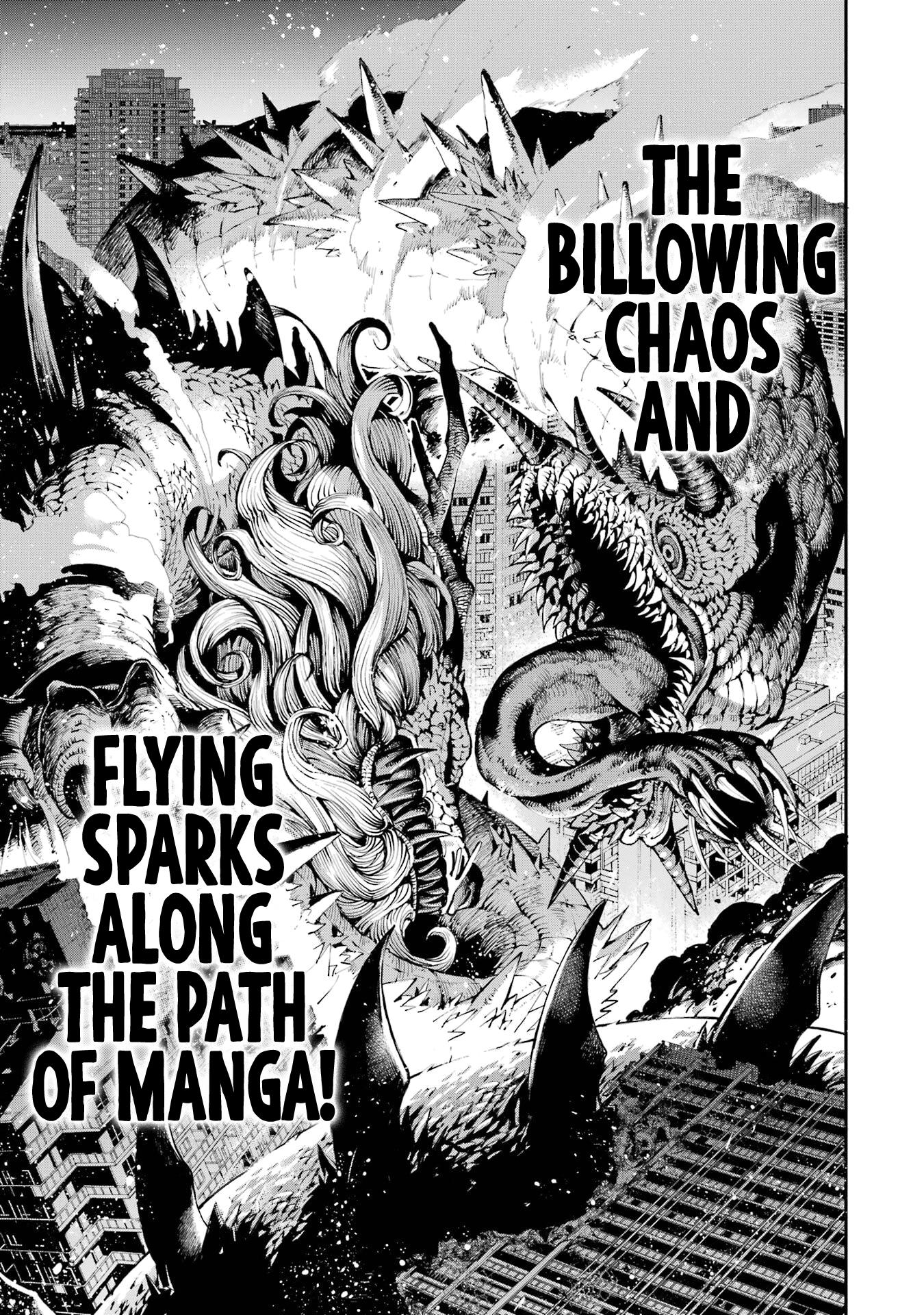 Dragon And Chameleon - Vol.1 Chapter 1: Two Manga Artists