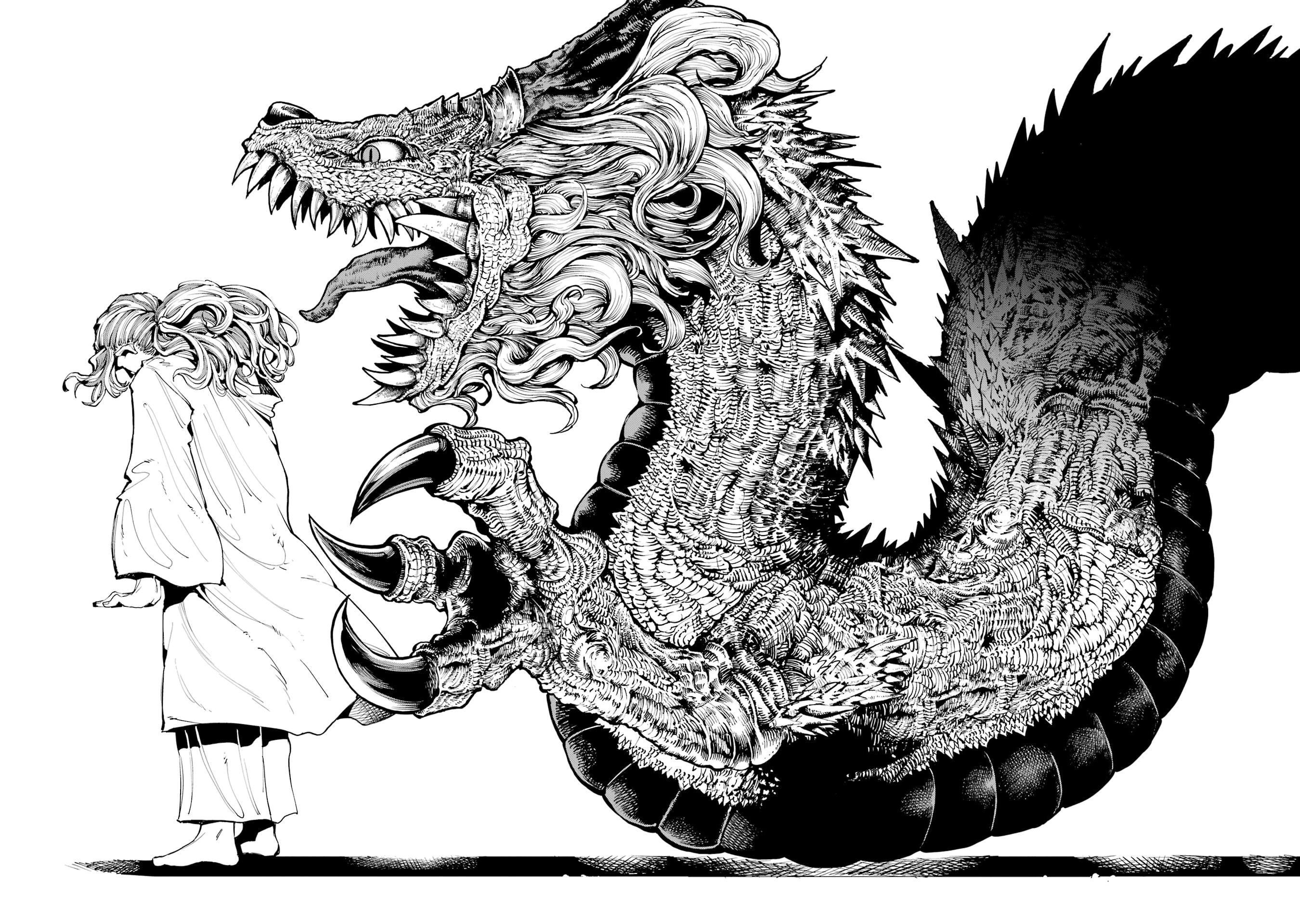 Dragon And Chameleon - Vol.3 Chapter 16: As If You'd Get Me