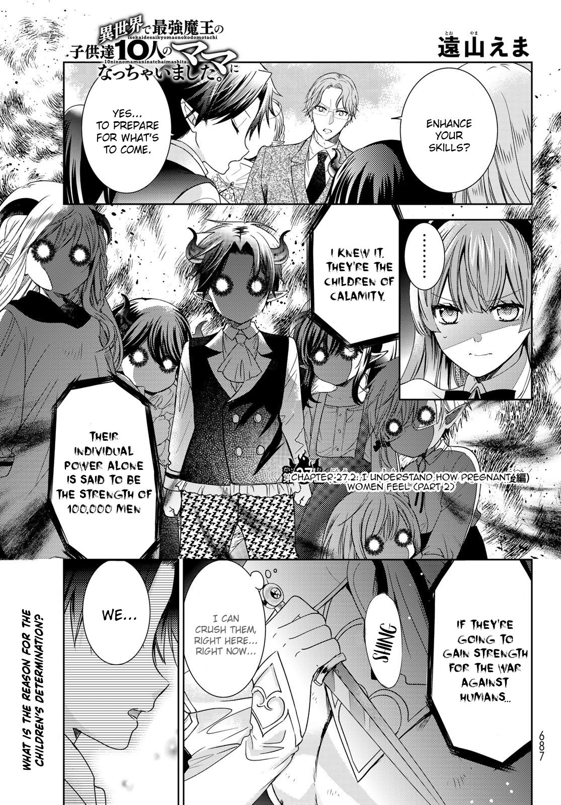 I Guess I Became The Mother Of The Great Demon King's 10 Children In Another World - Vol.7 Chapter 27.2: Chapter 27.2: I Understand How Pregnant Women Feel (Part 2)