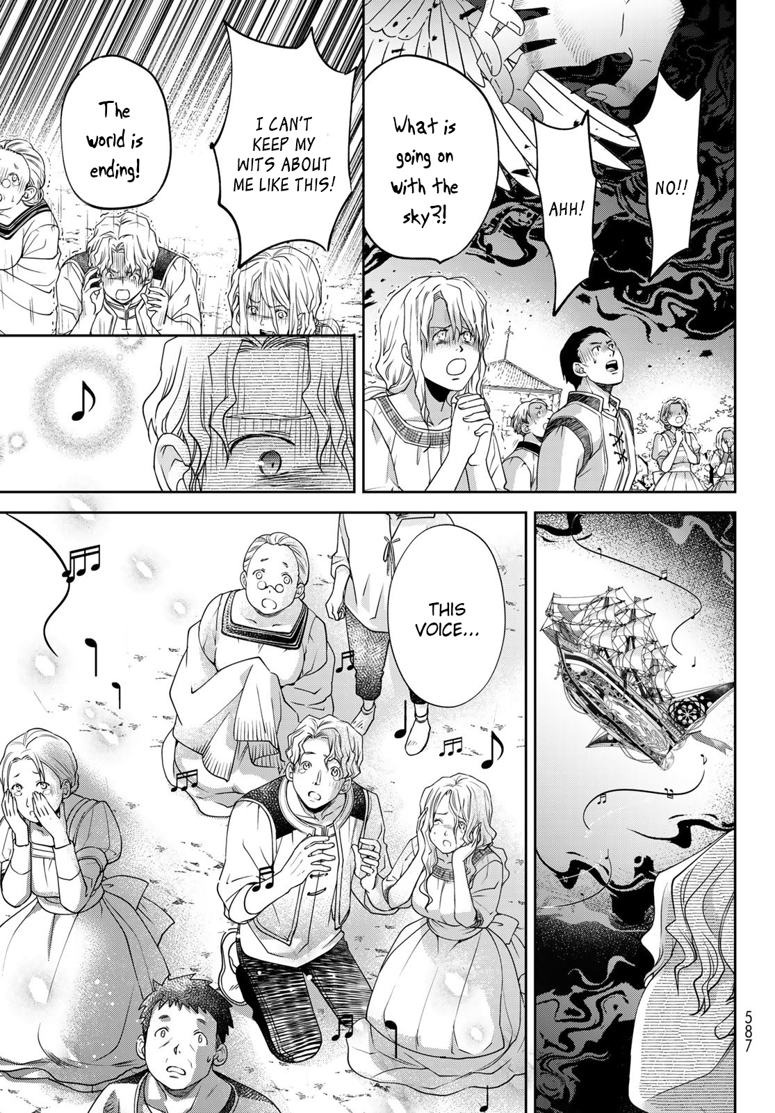 I Guess I Became The Mother Of The Great Demon King's 10 Children In Another World - Vol.10 Chapter 39: Chapter 39: The History Between Demons And Humans Has Changed!