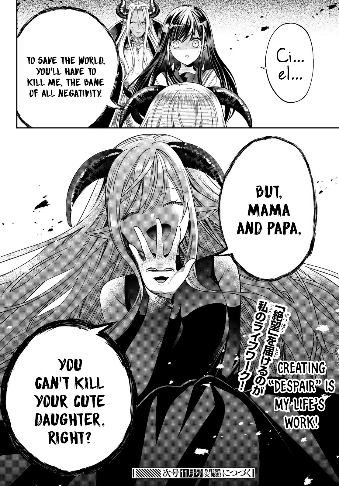 I Guess I Became The Mother Of The Great Demon King's 10 Children In Another World - Vol.10 Chapter 38: Chapter 38: A Dish Of Despair, Coming Right Up!