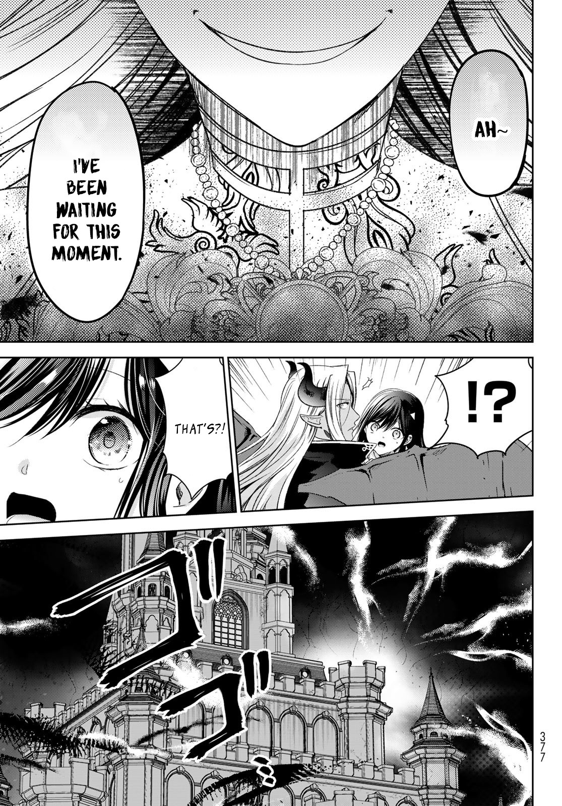 I Guess I Became The Mother Of The Great Demon King's 10 Children In Another World - Vol.8 Chapter 32: I Became The Bridge Between The Humans And Demons