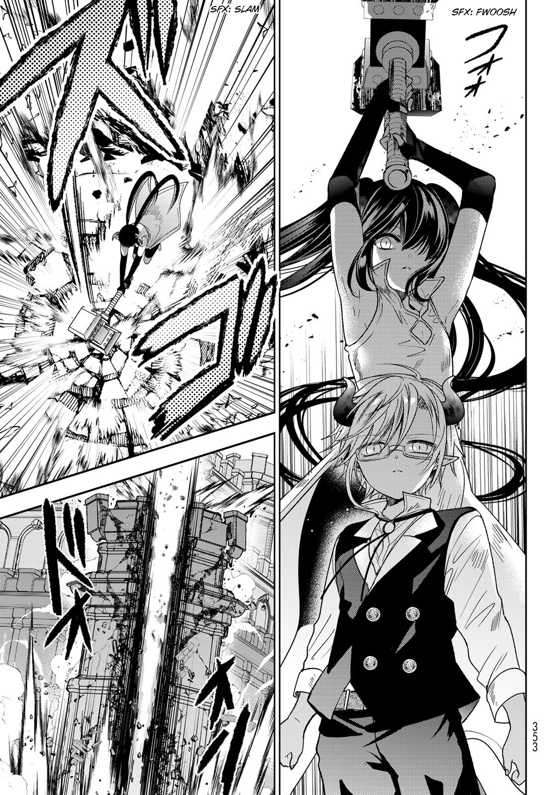 I Guess I Became The Mother Of The Great Demon King's 10 Children In Another World - Vol.9 Chapter 33: Demon Blood Runs Rampant