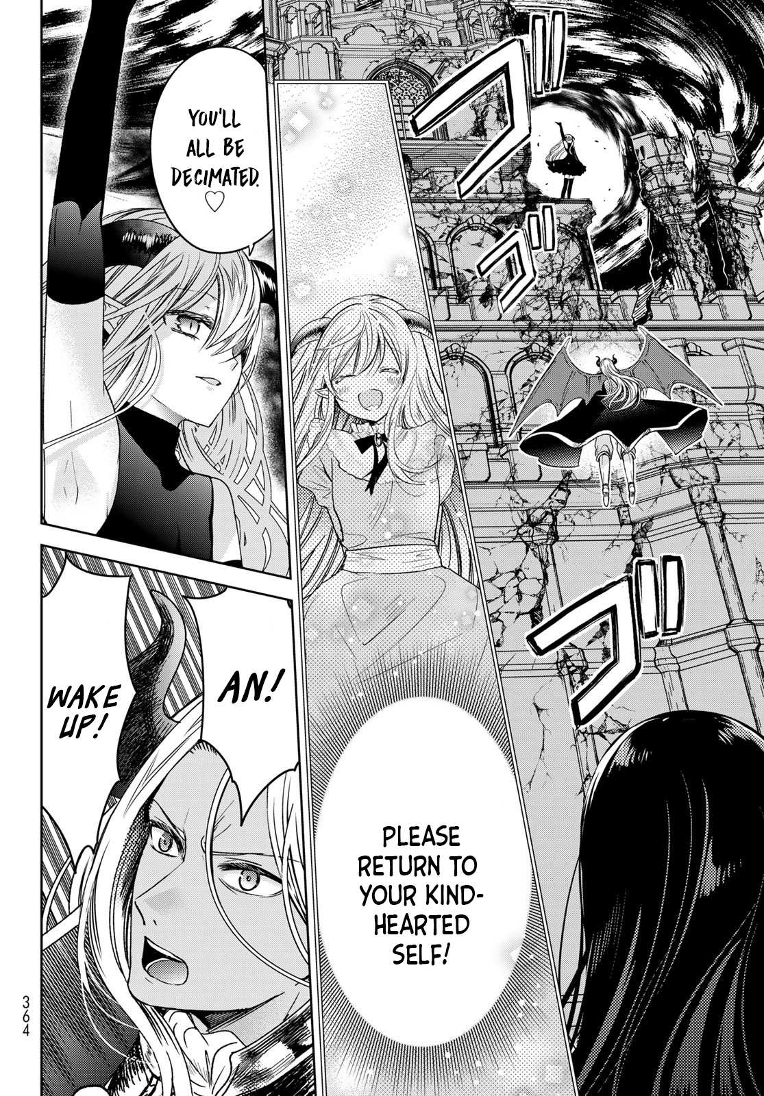 I Guess I Became The Mother Of The Great Demon King's 10 Children In Another World - Vol.9 Chapter 33: Demon Blood Runs Rampant