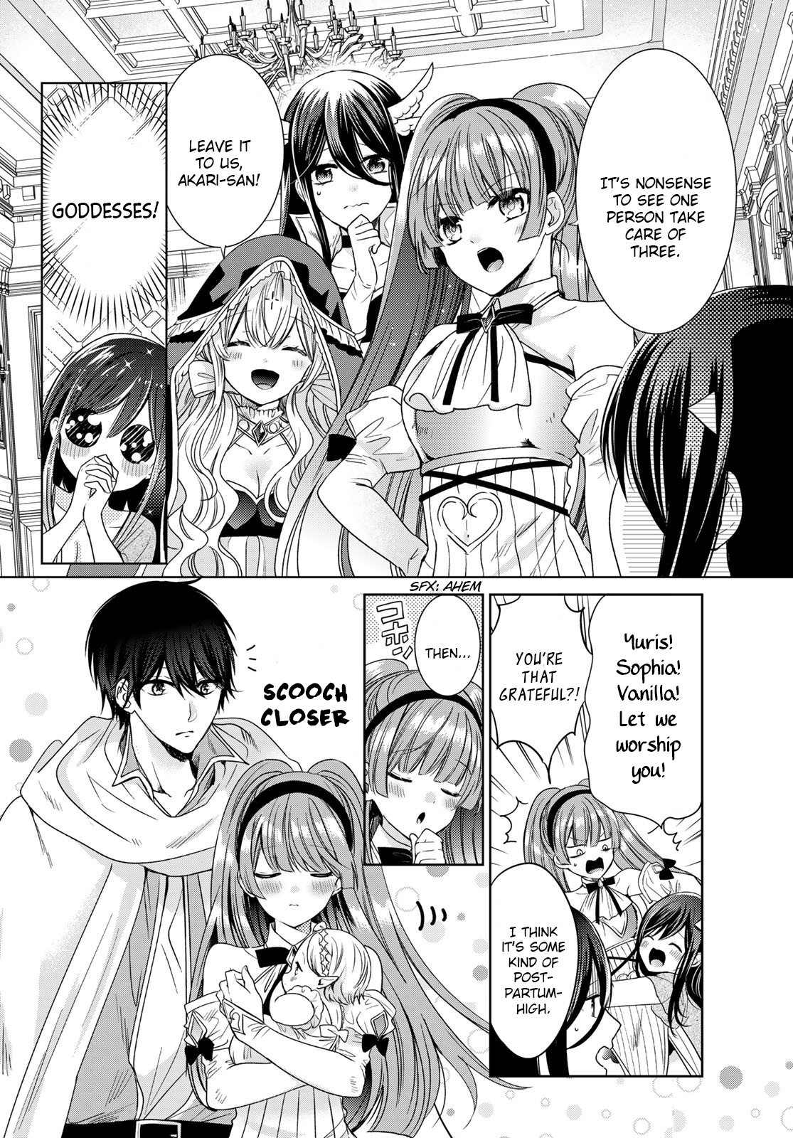 I Guess I Became The Mother Of The Great Demon King's 10 Children In Another World - Vol.8 Chapter 28: A Scary “Thing” At The Demon Lord’s Castle