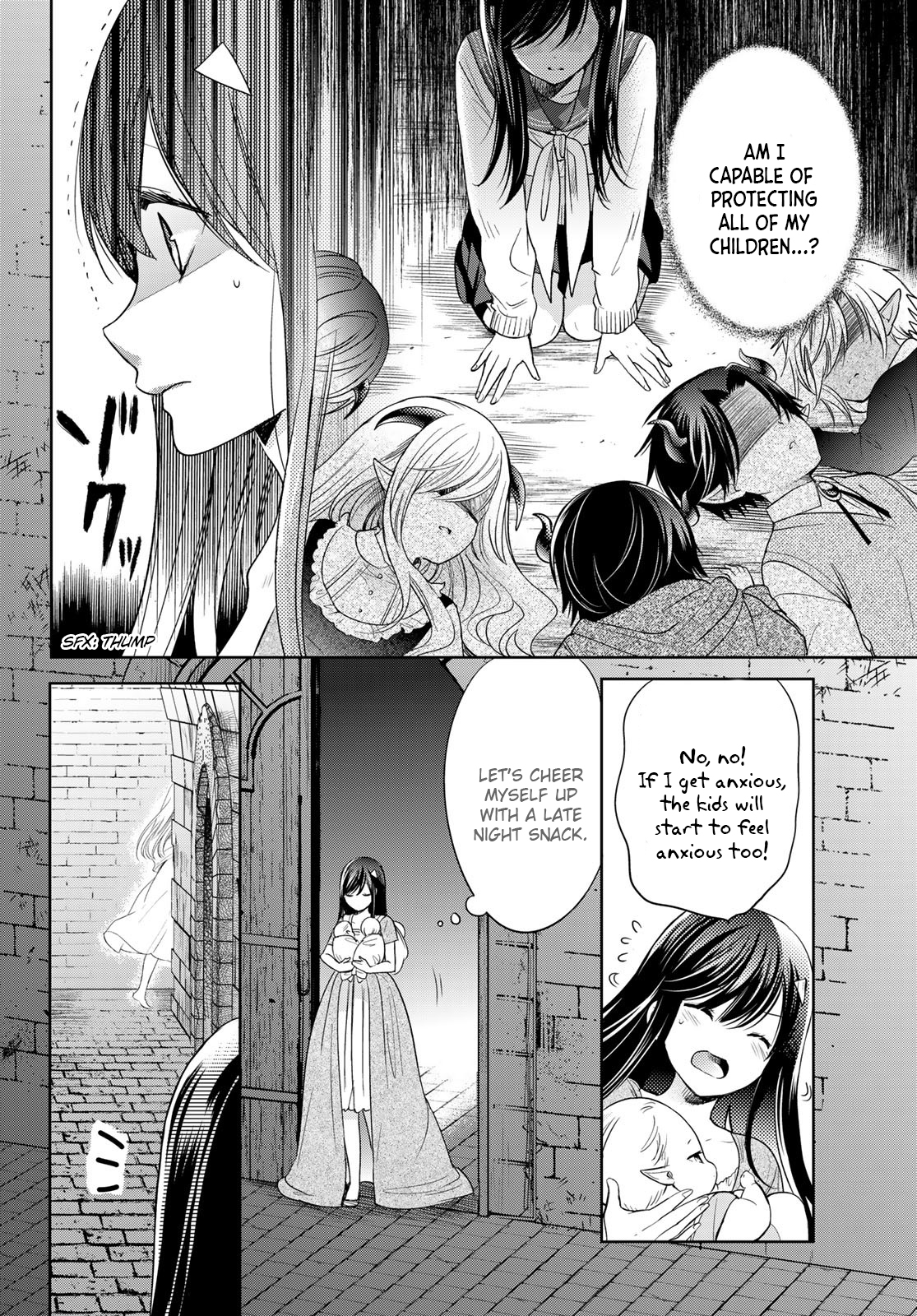 I Guess I Became The Mother Of The Great Demon King's 10 Children In Another World - Vol.8 Chapter 28: A Scary “Thing” At The Demon Lord’s Castle