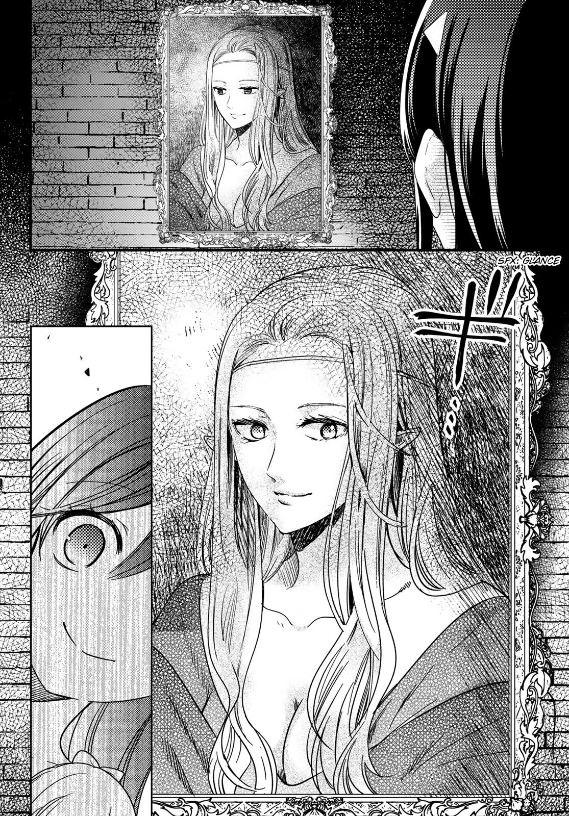 I Guess I Became The Mother Of The Great Demon King's 10 Children In Another World - Vol.8 Chapter 28: A Scary “Thing” At The Demon Lord’s Castle