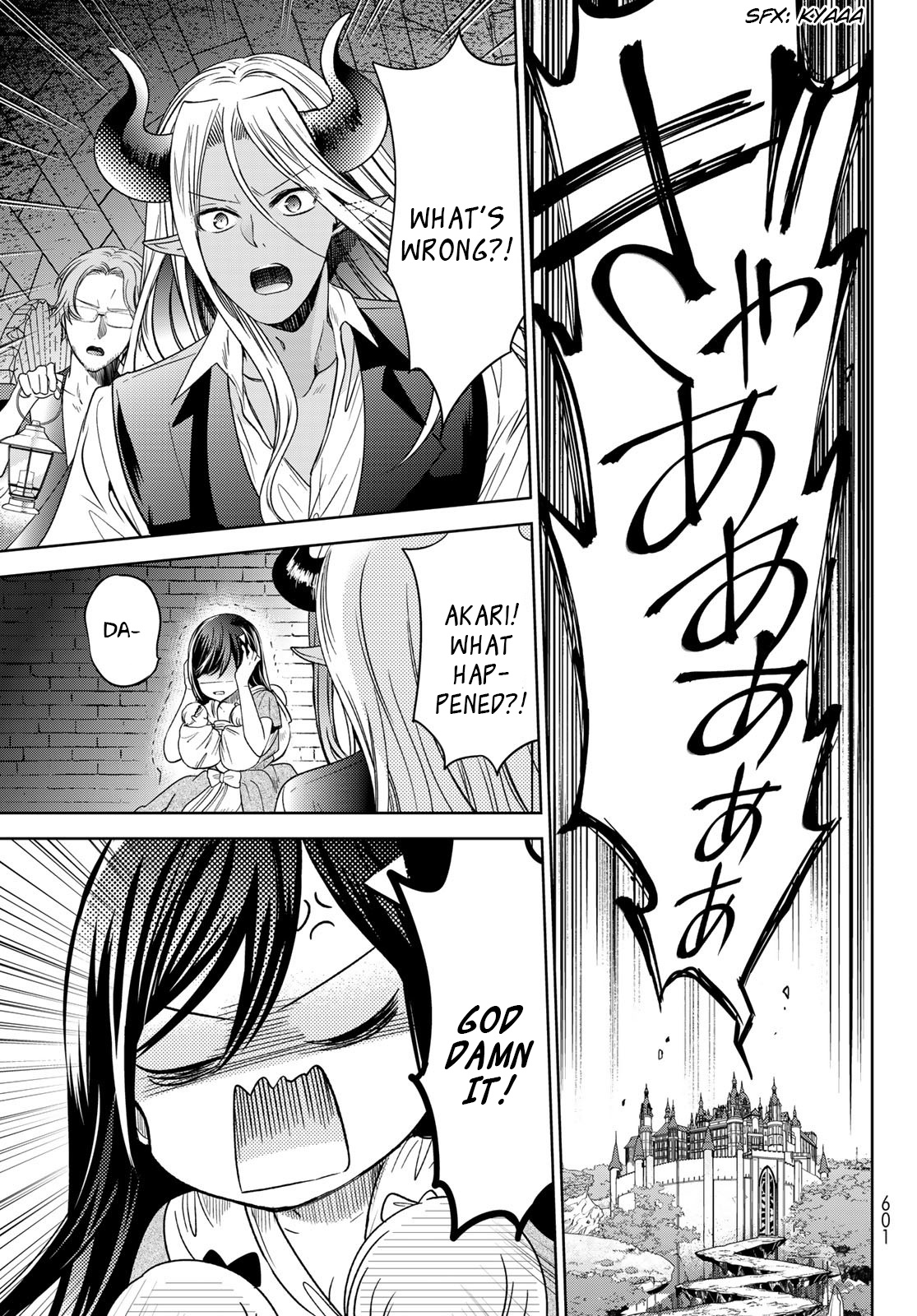 I Guess I Became The Mother Of The Great Demon King's 10 Children In Another World - Vol.8 Chapter 28: A Scary “Thing” At The Demon Lord’s Castle