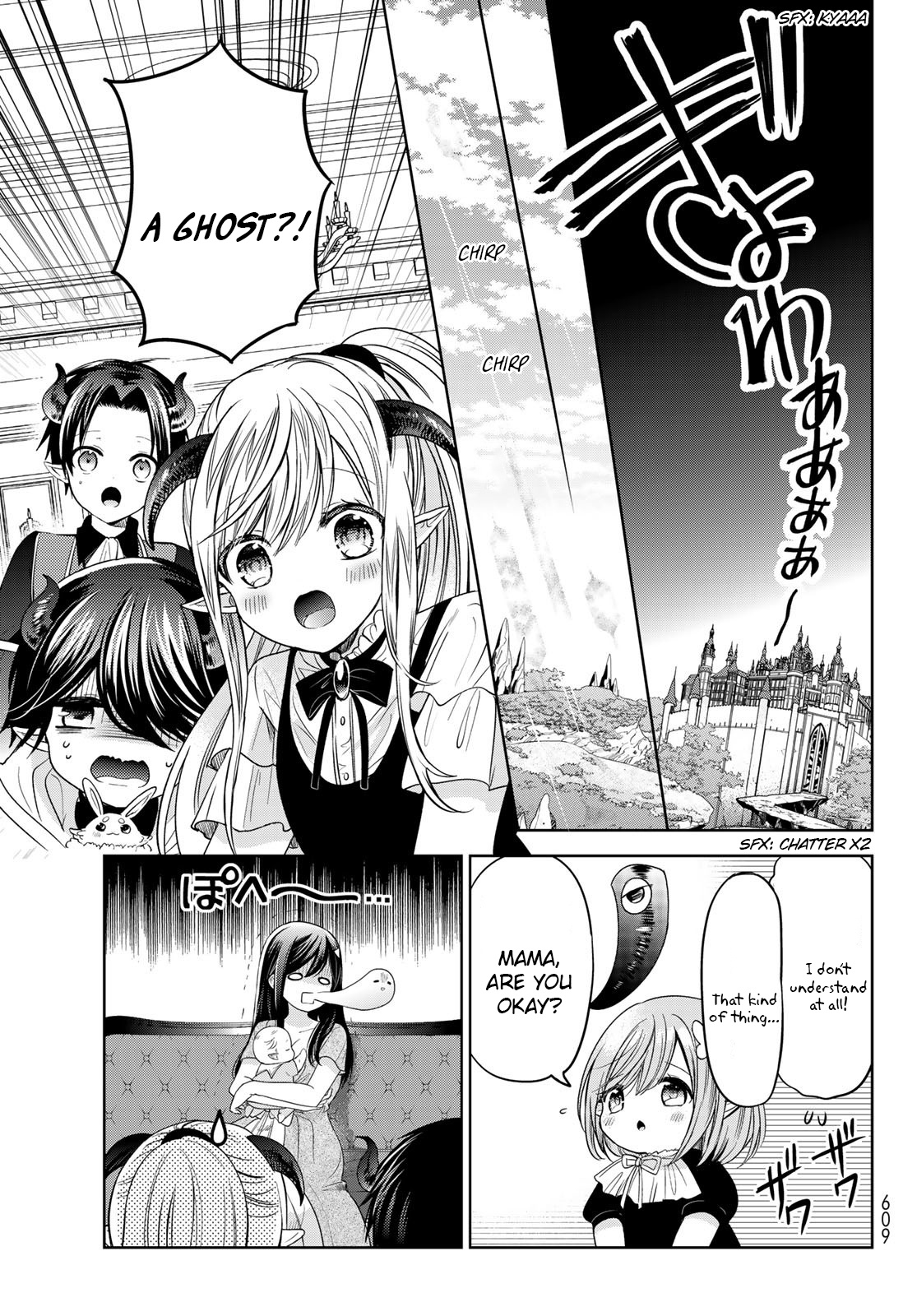 I Guess I Became The Mother Of The Great Demon King's 10 Children In Another World - Vol.8 Chapter 28: A Scary “Thing” At The Demon Lord’s Castle