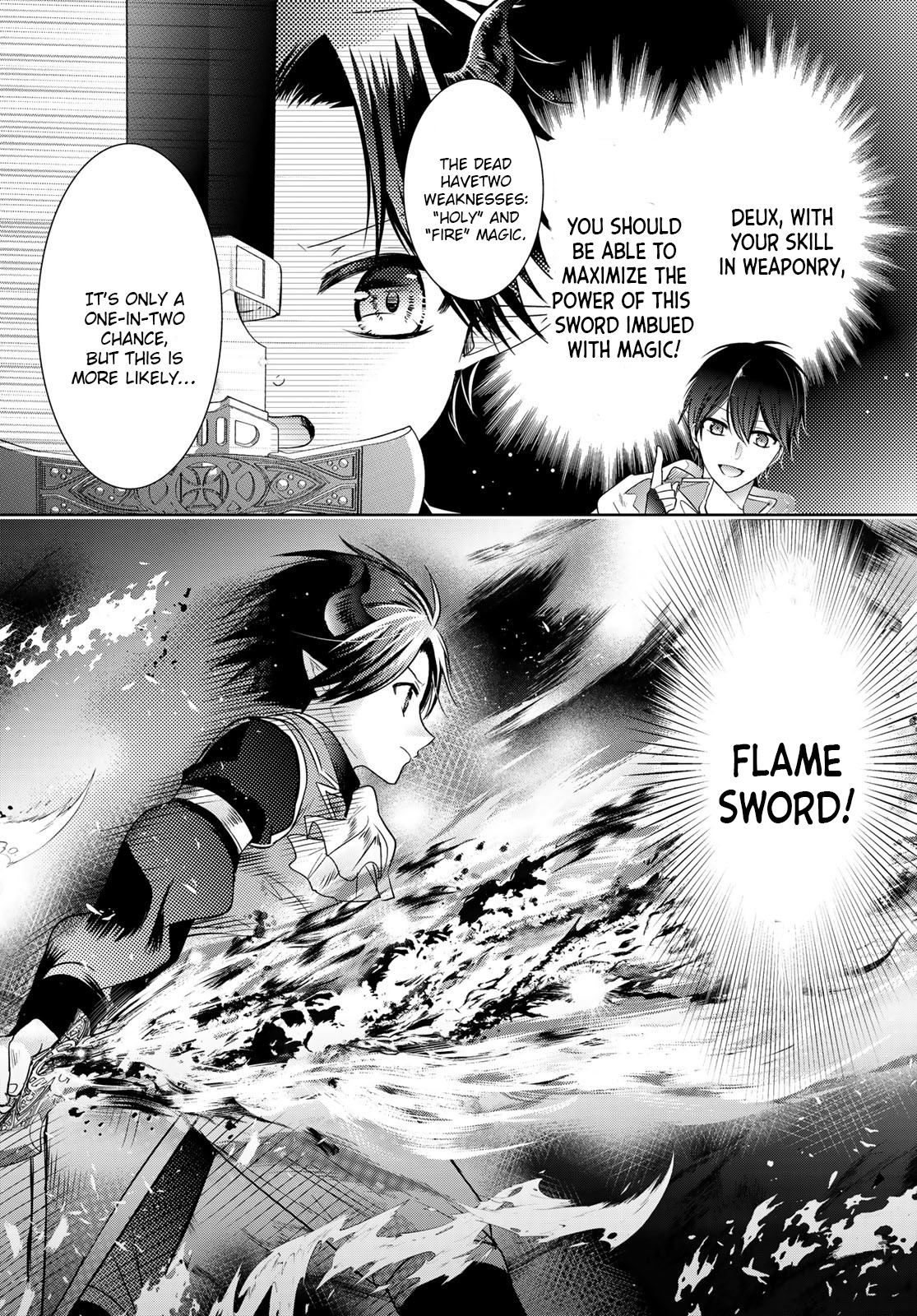 I Guess I Became The Mother Of The Great Demon King's 10 Children In Another World - Vol.8 Chapter 28: A Scary “Thing” At The Demon Lord’s Castle