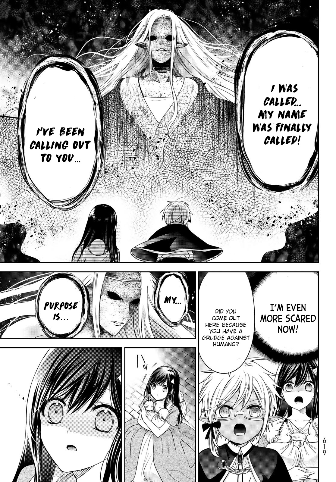 I Guess I Became The Mother Of The Great Demon King's 10 Children In Another World - Vol.8 Chapter 28: A Scary “Thing” At The Demon Lord’s Castle