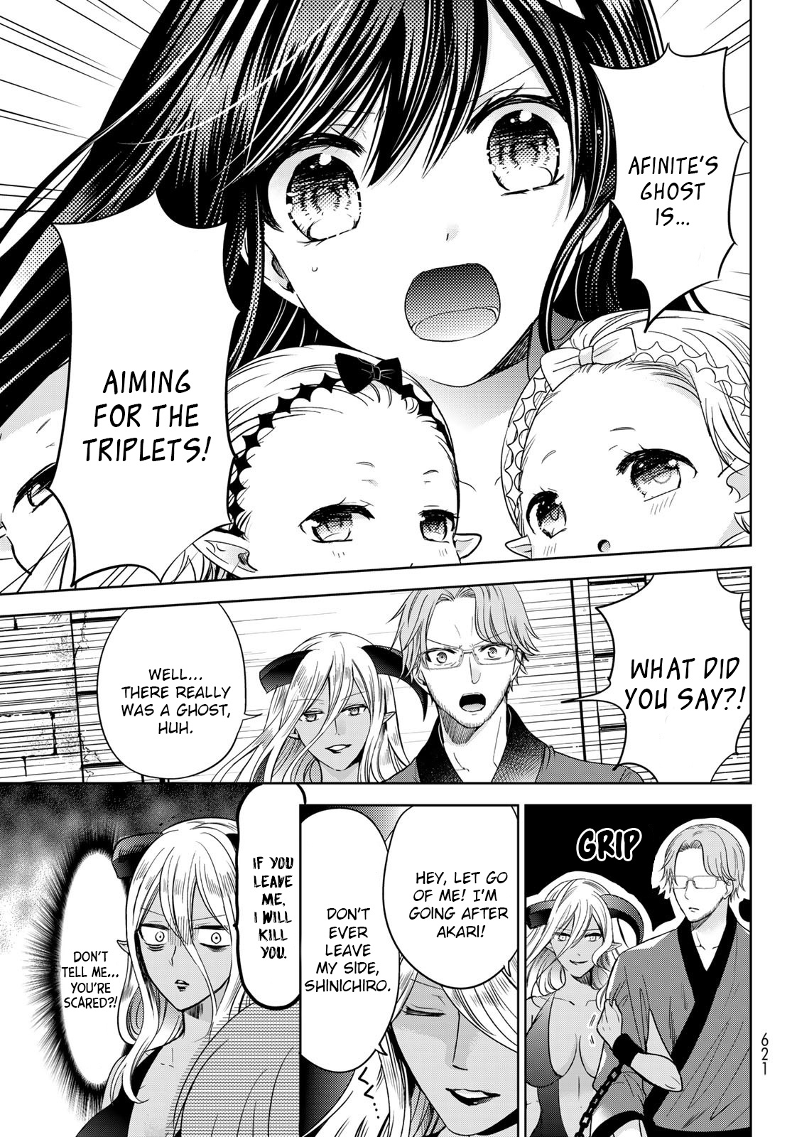 I Guess I Became The Mother Of The Great Demon King's 10 Children In Another World - Vol.8 Chapter 28: A Scary “Thing” At The Demon Lord’s Castle