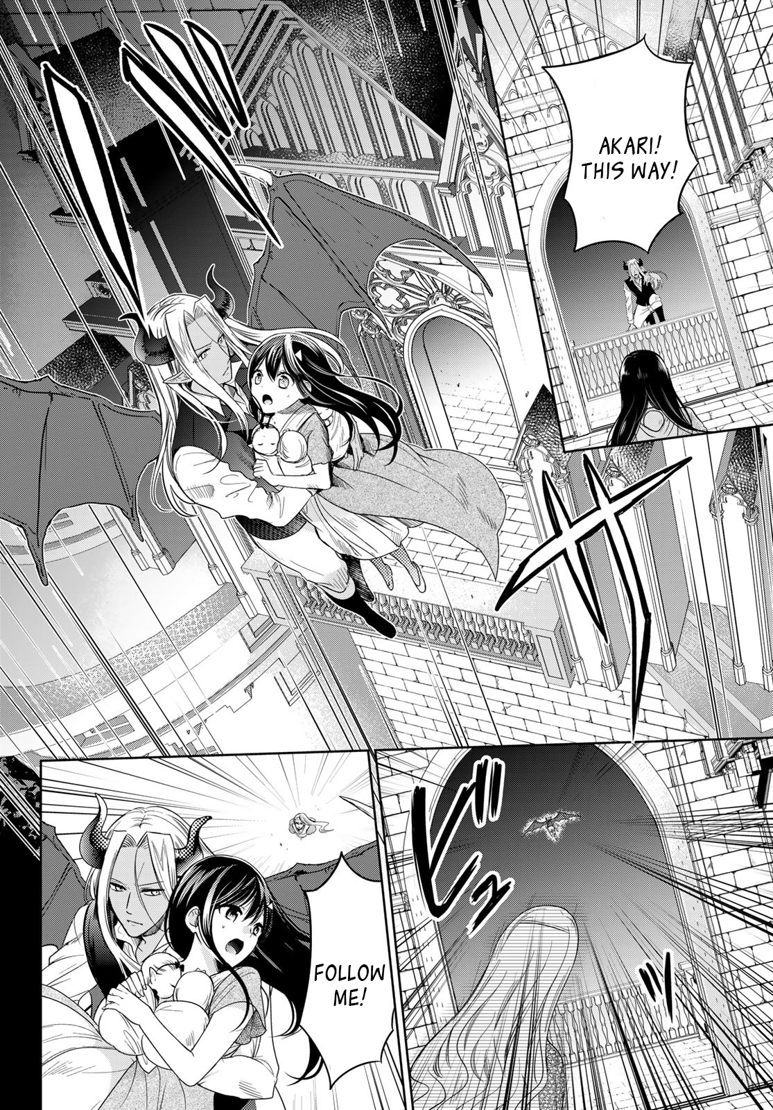 I Guess I Became The Mother Of The Great Demon King's 10 Children In Another World - Vol.8 Chapter 28: A Scary “Thing” At The Demon Lord’s Castle