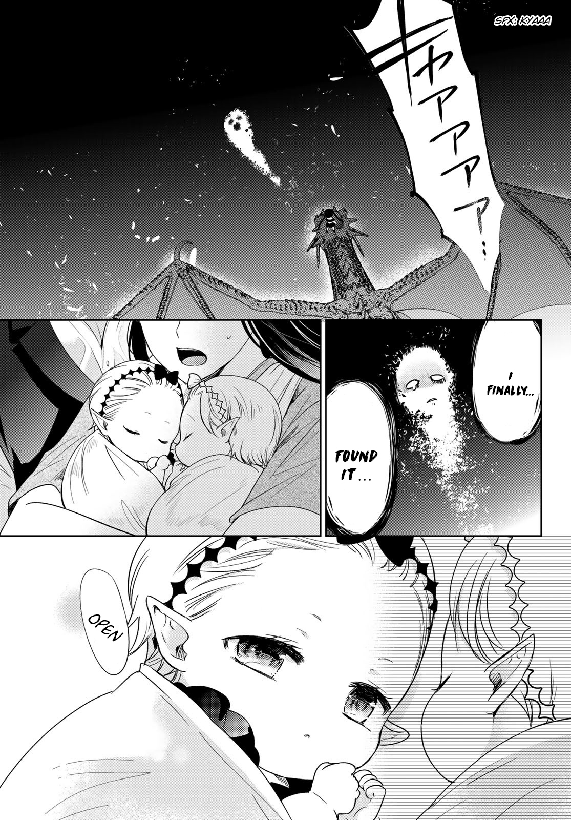 I Guess I Became The Mother Of The Great Demon King's 10 Children In Another World - Vol.8 Chapter 28: A Scary “Thing” At The Demon Lord’s Castle