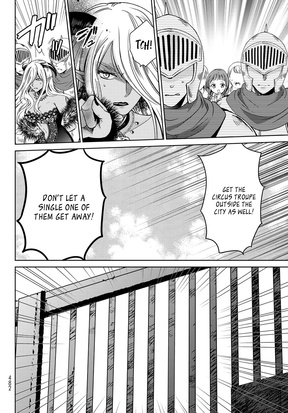 I Guess I Became The Mother Of The Great Demon King's 10 Children In Another World - Vol.8 Chapter 31: Fought Over By Two Men