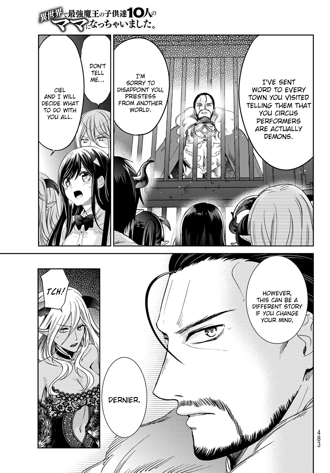 I Guess I Became The Mother Of The Great Demon King's 10 Children In Another World - Vol.8 Chapter 31: Fought Over By Two Men