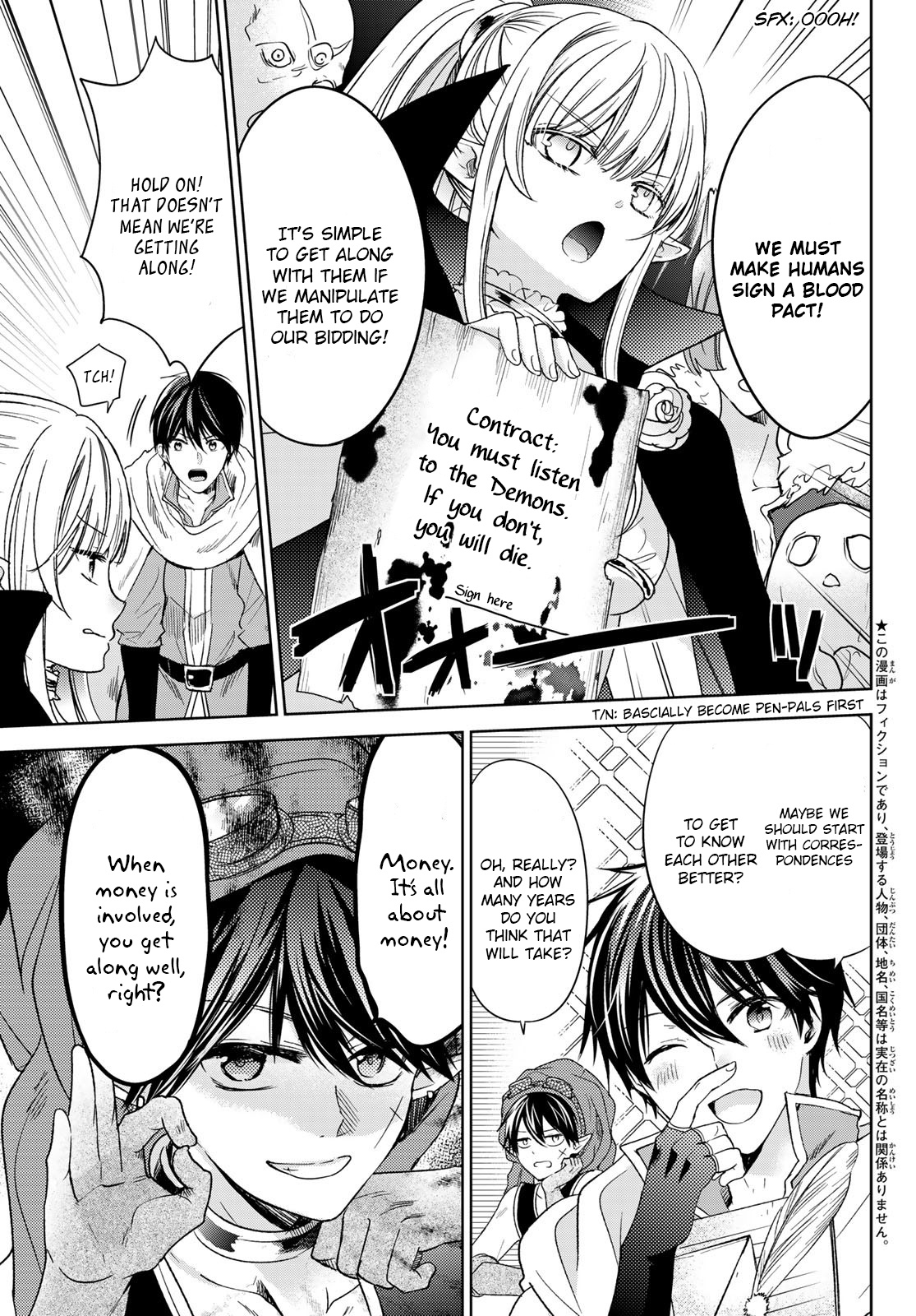 I Guess I Became The Mother Of The Great Demon King's 10 Children In Another World - Vol.8 Chapter 30: We Found Everyone’s Idol