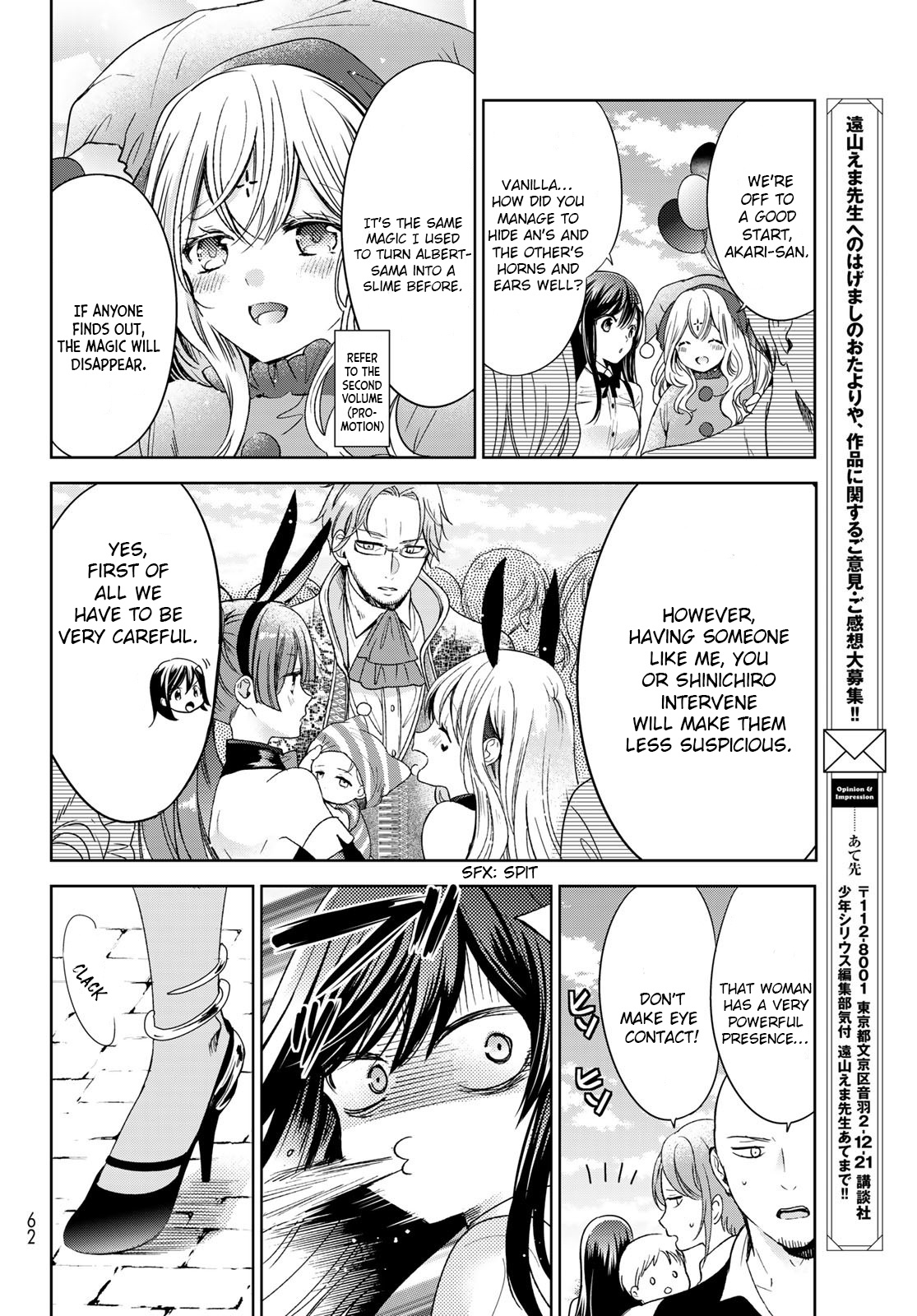 I Guess I Became The Mother Of The Great Demon King's 10 Children In Another World - Vol.8 Chapter 30: We Found Everyone’s Idol