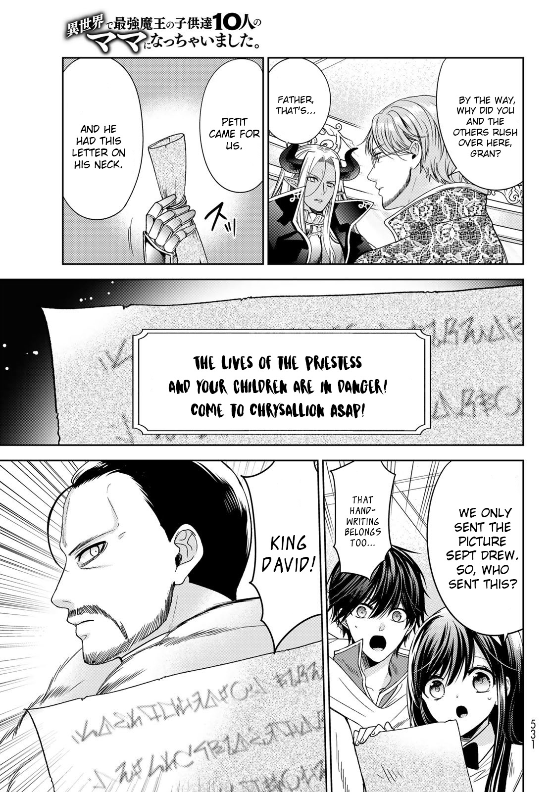 I Guess I Became The Mother Of The Great Demon King's 10 Children In Another World - Vol.9 Chapter 34: We Met The Ancients