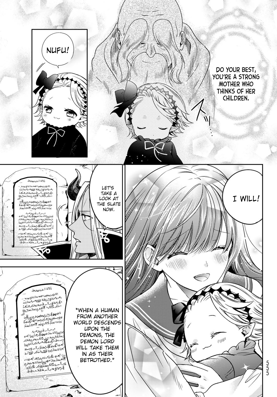 I Guess I Became The Mother Of The Great Demon King's 10 Children In Another World - Vol.9 Chapter 34: We Met The Ancients