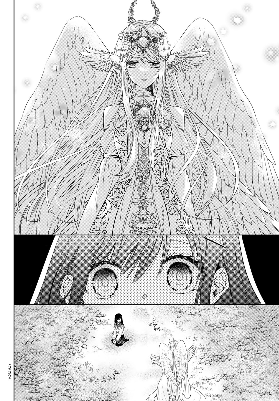 I Guess I Became The Mother Of The Great Demon King's 10 Children In Another World - Vol.9 Chapter 35: We Had A Fight With The Cute Twins