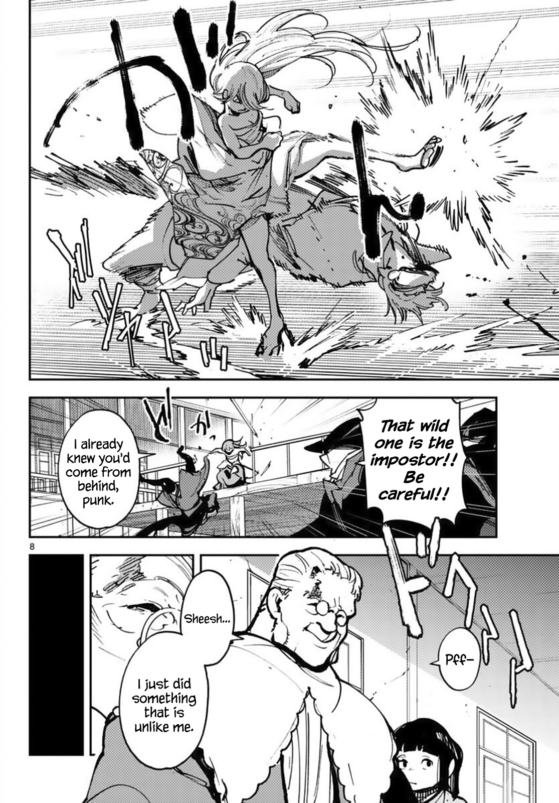 Yakuza Reincarnation - Chapter 38: The Future Swordmaster