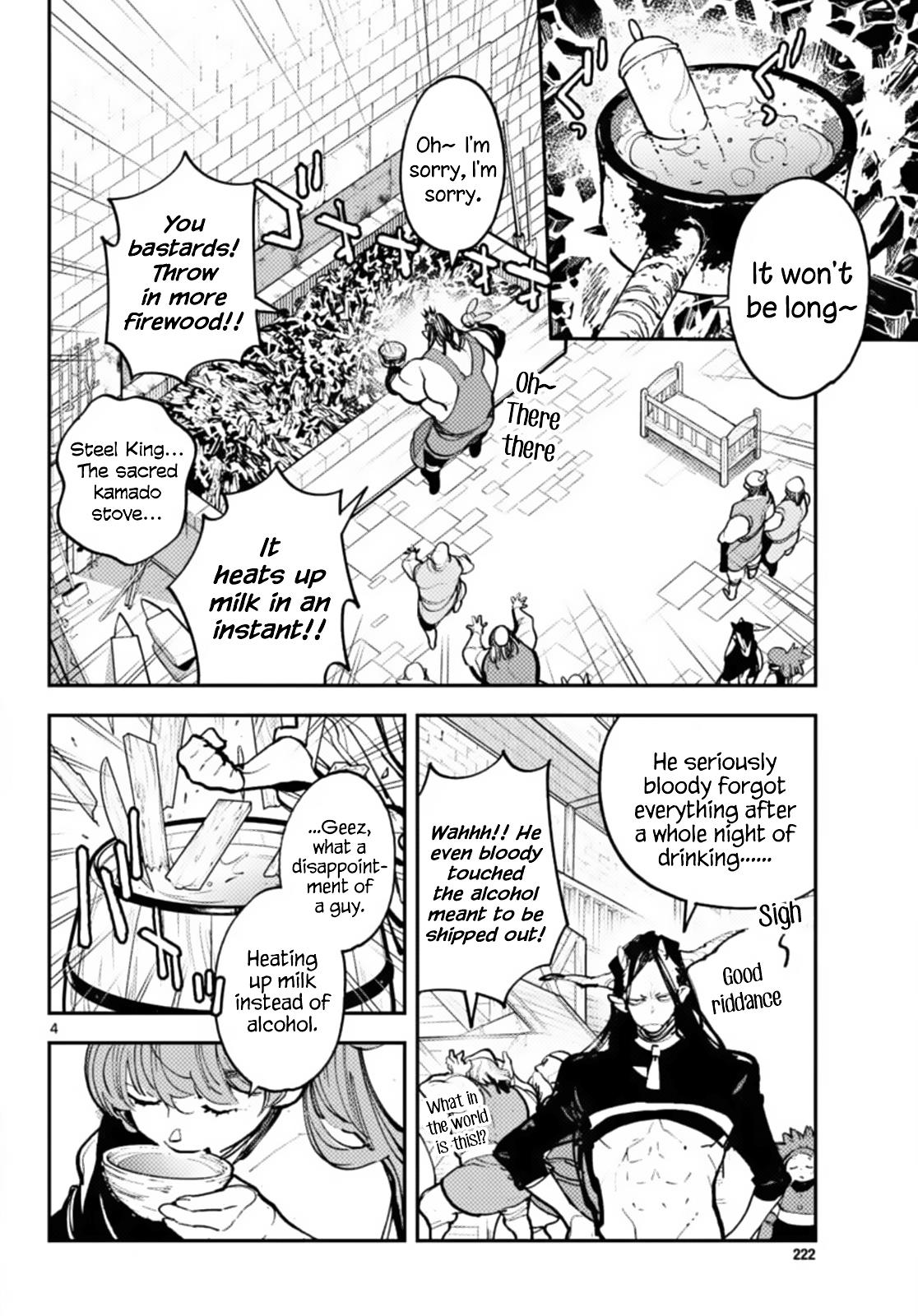 Yakuza Reincarnation - Chapter 40: Demonic Sword Forging