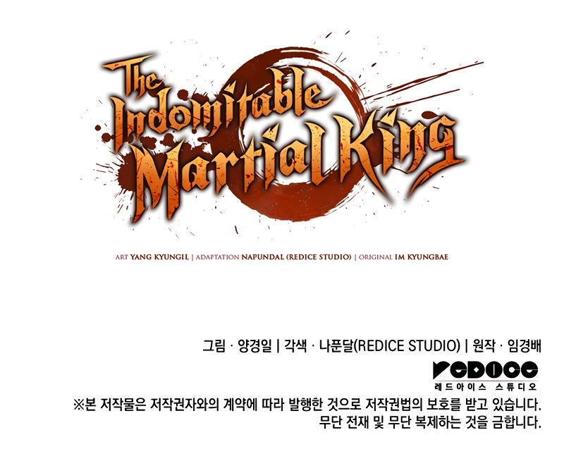 The Indomitable Martial King - Chapter 39