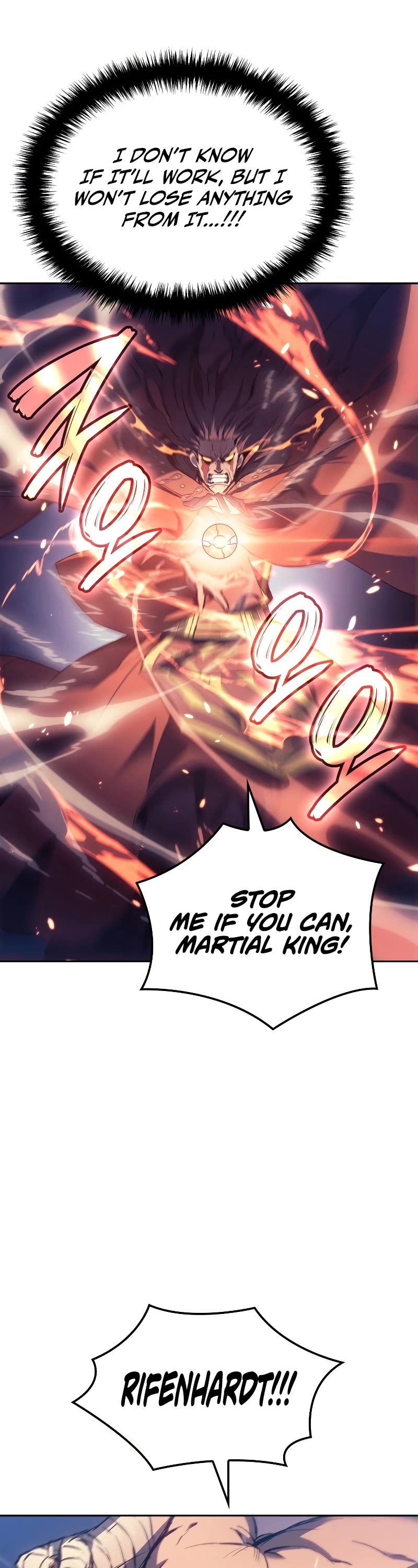 The Indomitable Martial King - Chapter 1: The Beginning